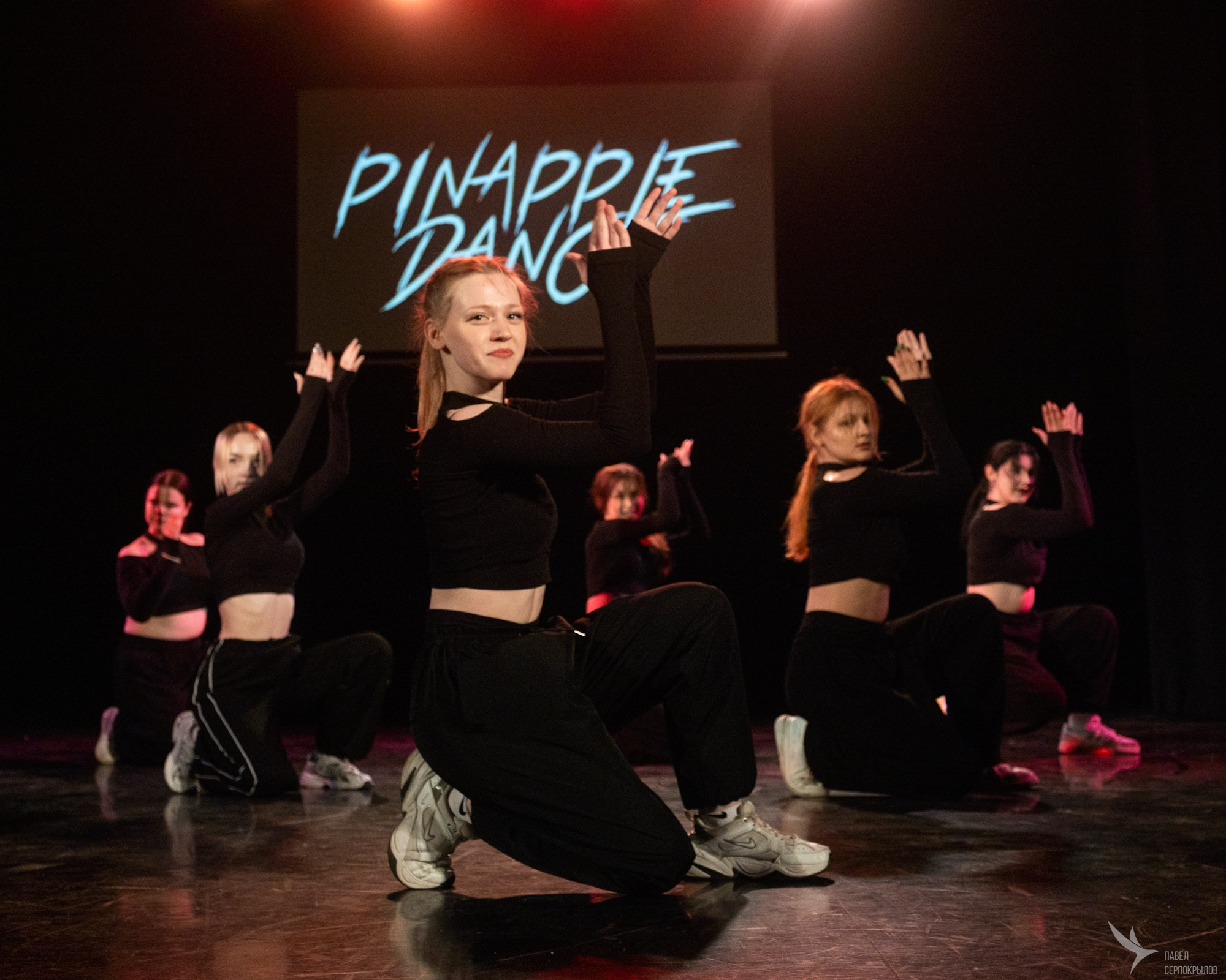 Pineapple'di dance. Репортажный фотограф в Казани Павел Серпокрылов