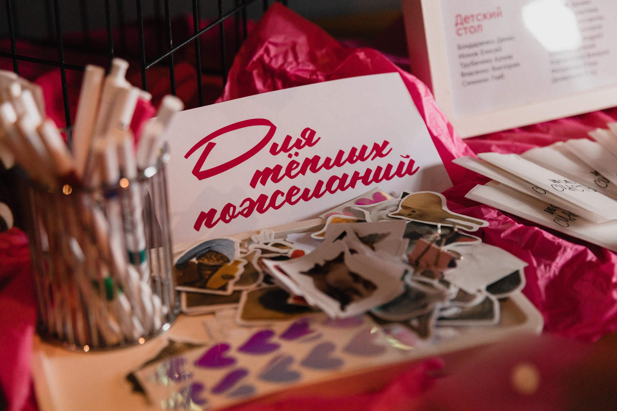 24.08.2024. Свадебный фотограф Краснодара Александр Кулагин