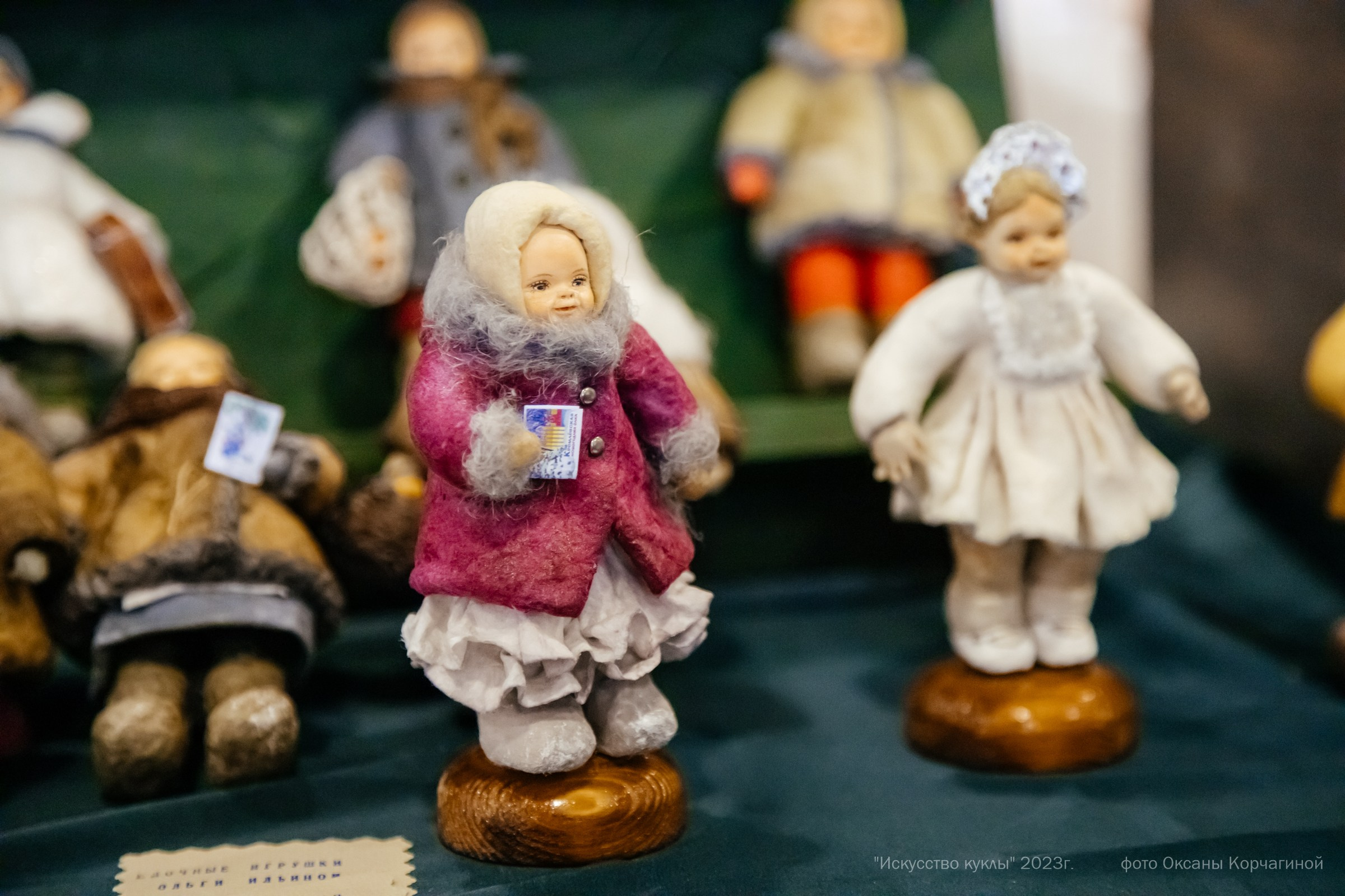 ИСКУССТВО КУКЛЫ. Фотограф в Красноярске Оксана Корчагина