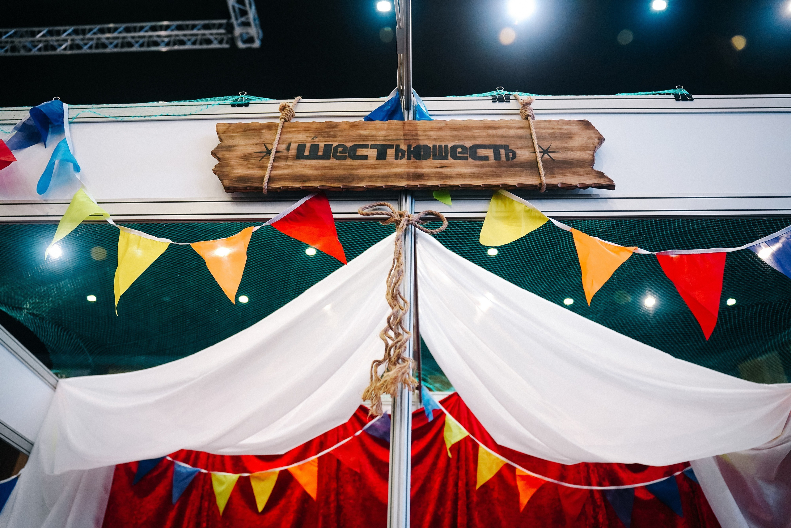 TATTOOMO. Фотограф в Воронеже Ольга Космодемьянская