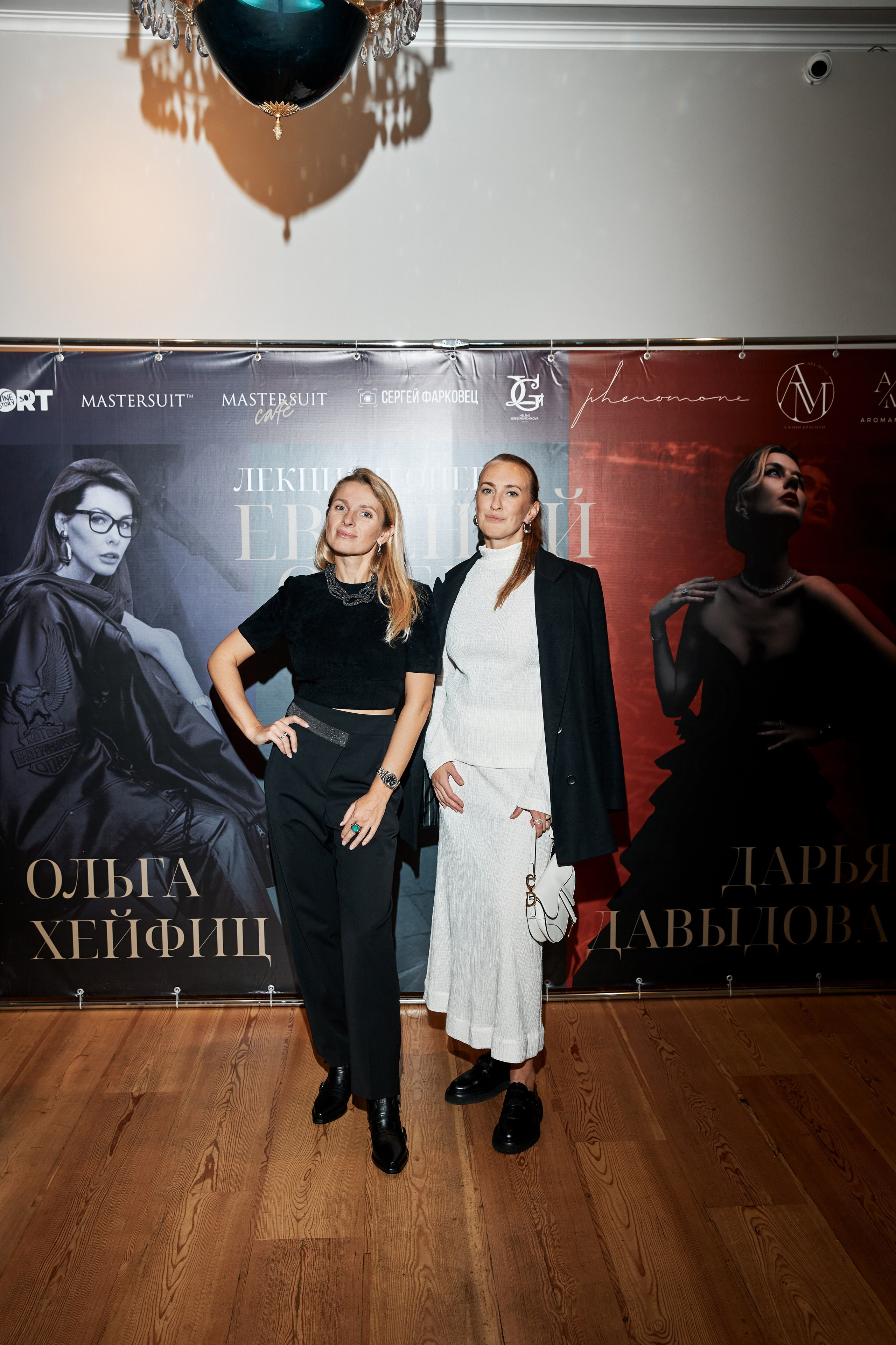 Лекция и опера. Свадебный фотограф Андрей Кочкин в Москве