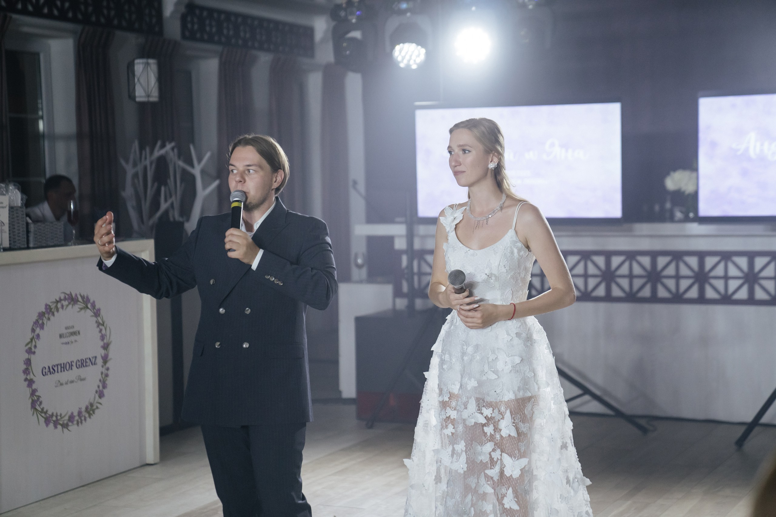 Яна и Андрей. Фотограф в Калининграде Дмитрий Мишин