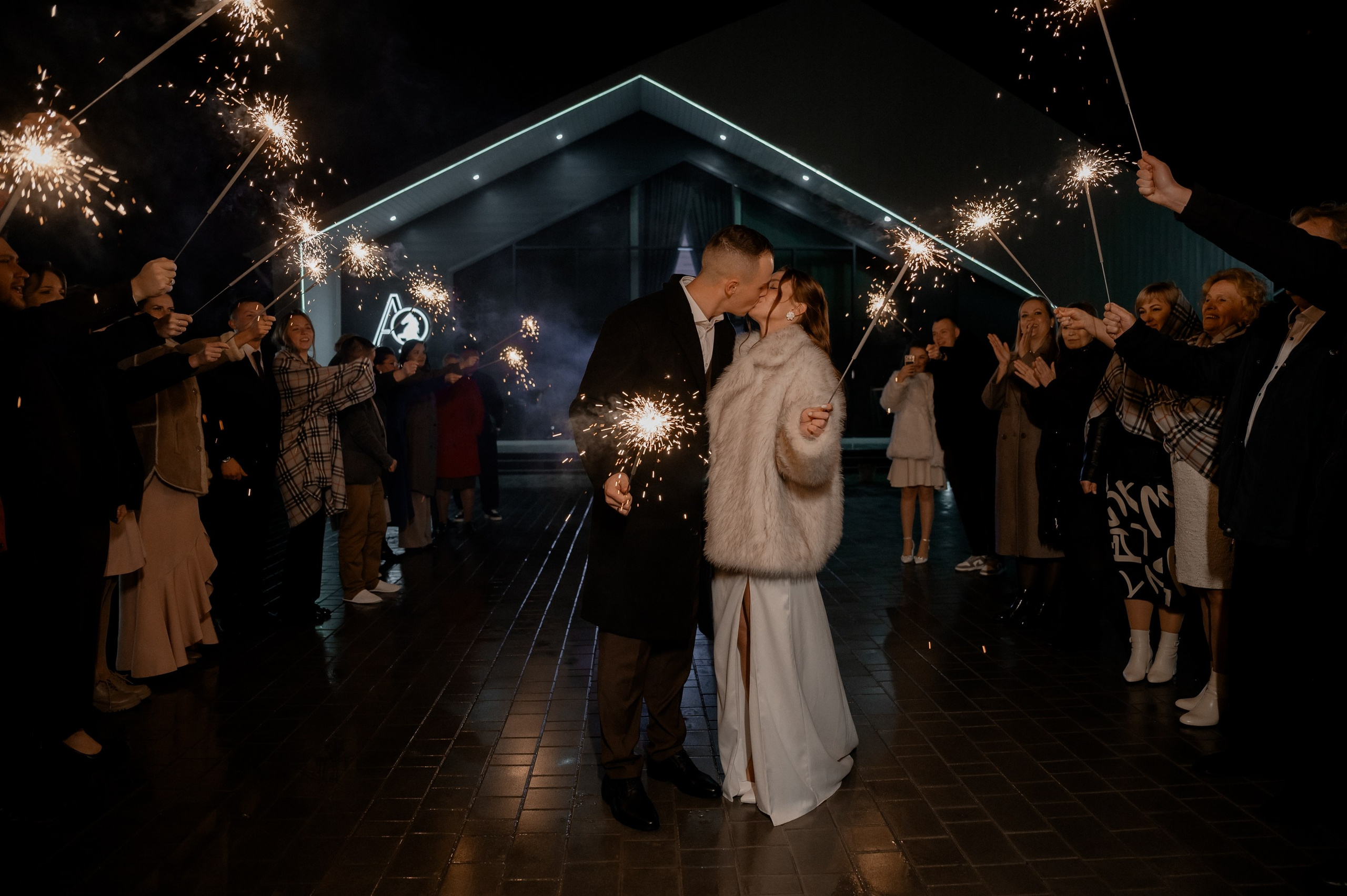 Дарья и Данил. Фотограф Анна Пятак