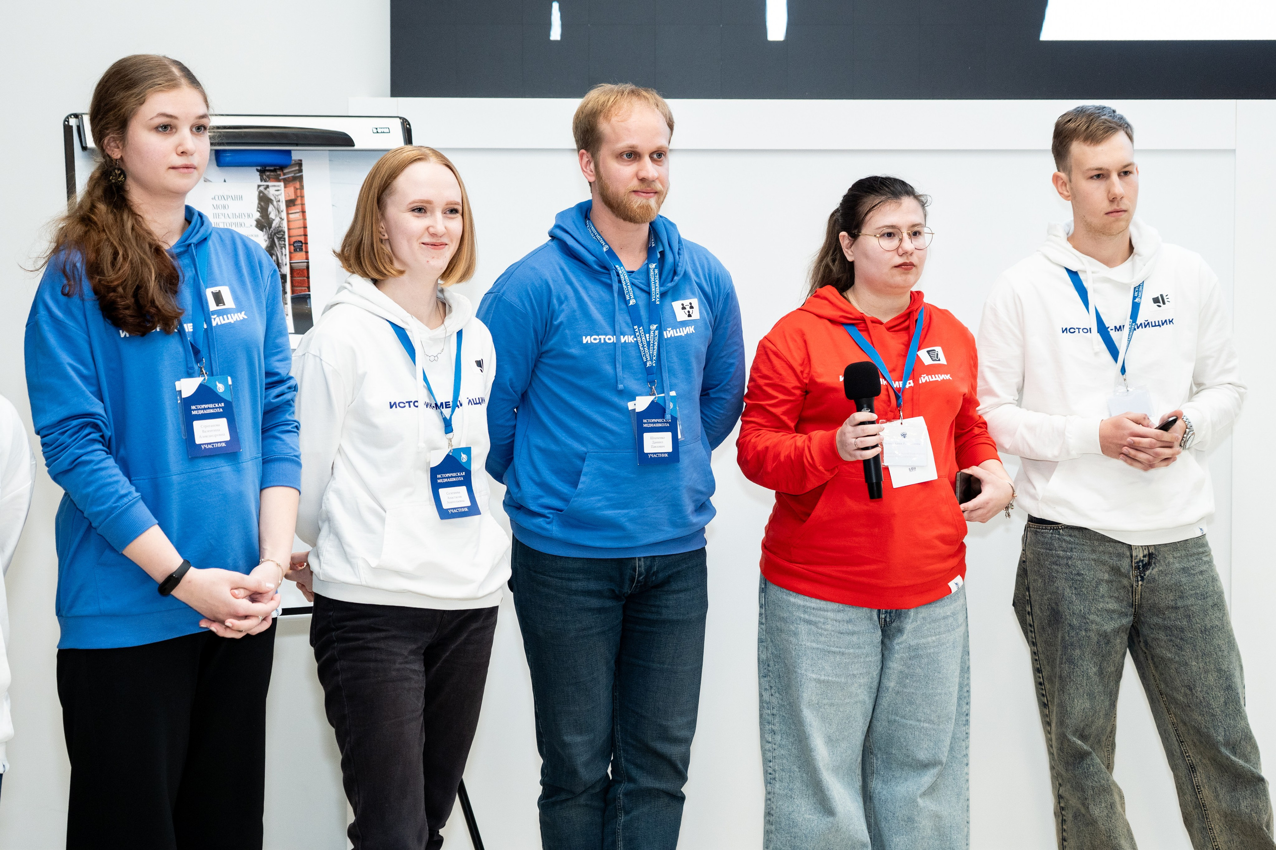 Историческая медиашкола 2025 в Калининграде. Репортажный фотограф в Москве Легкая Софья