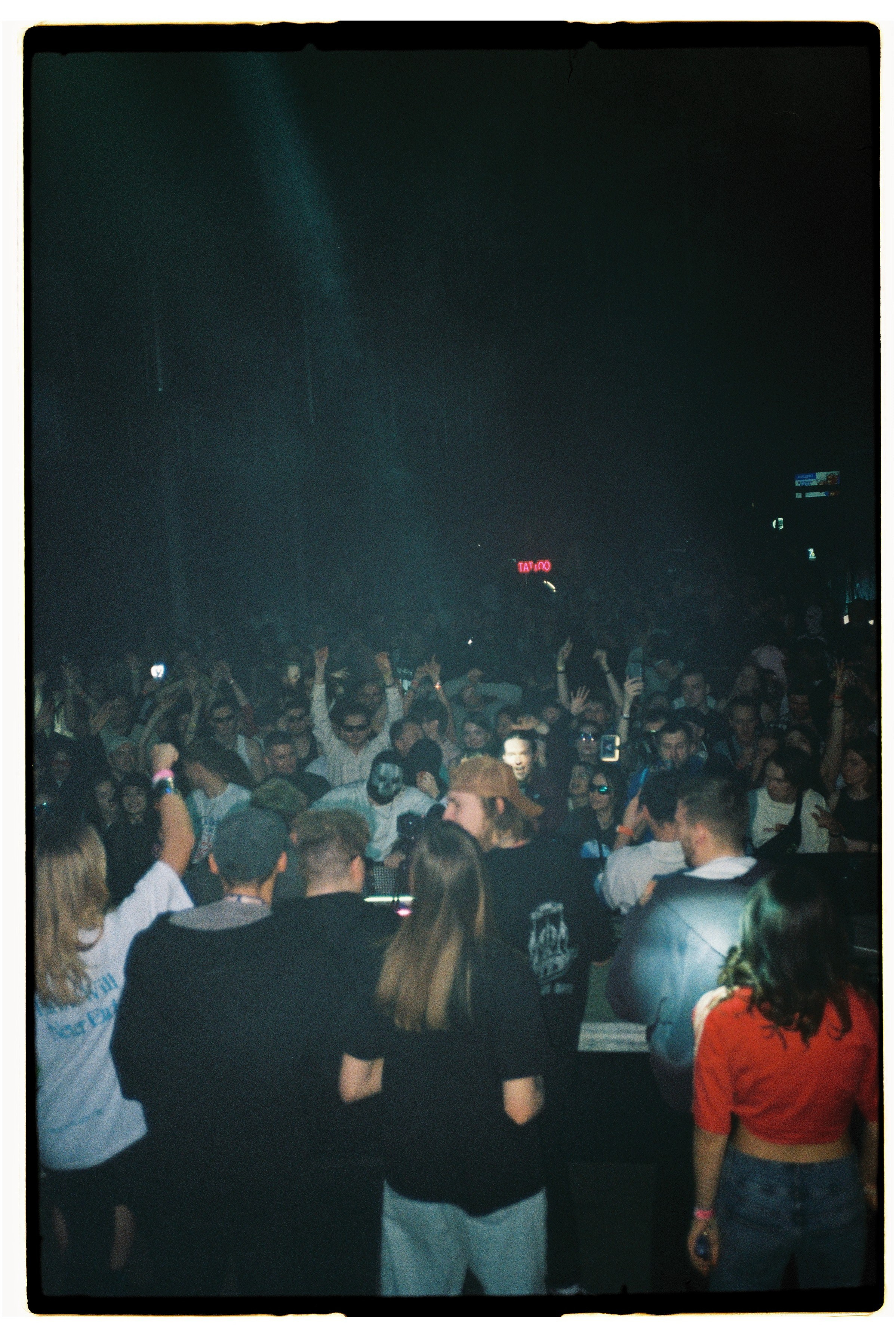 Blaash. Плёночный фотограф Москва, Саша Звук