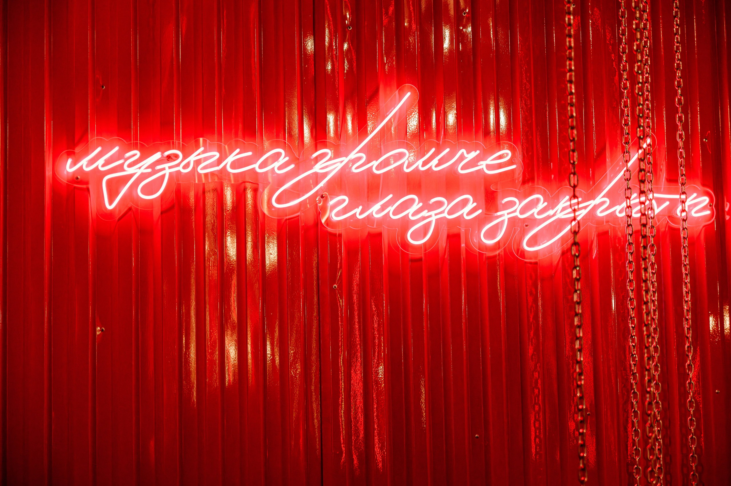 Юбилей и 10 лет свадьбы!. Фотограф Владивосток. Игорь Кирсанов