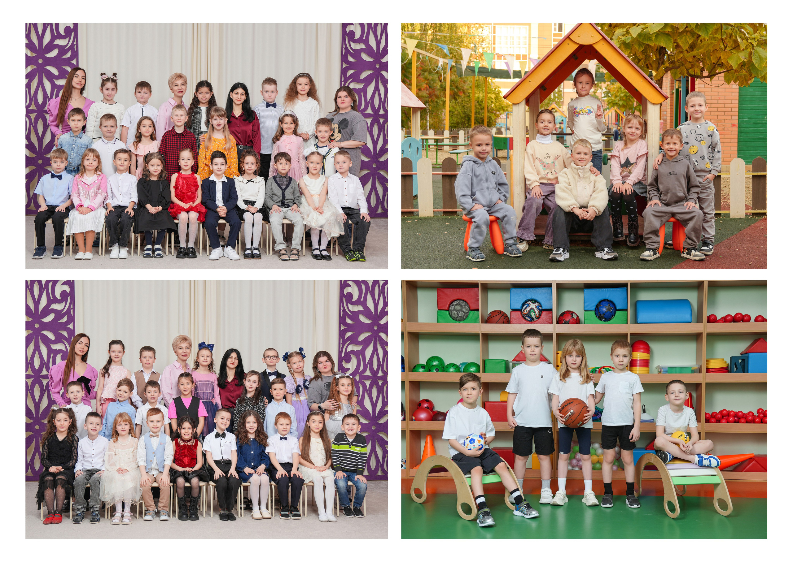 ДЕТСКИЙ САД 117. Красивый выпускной альбом в Краснодаре