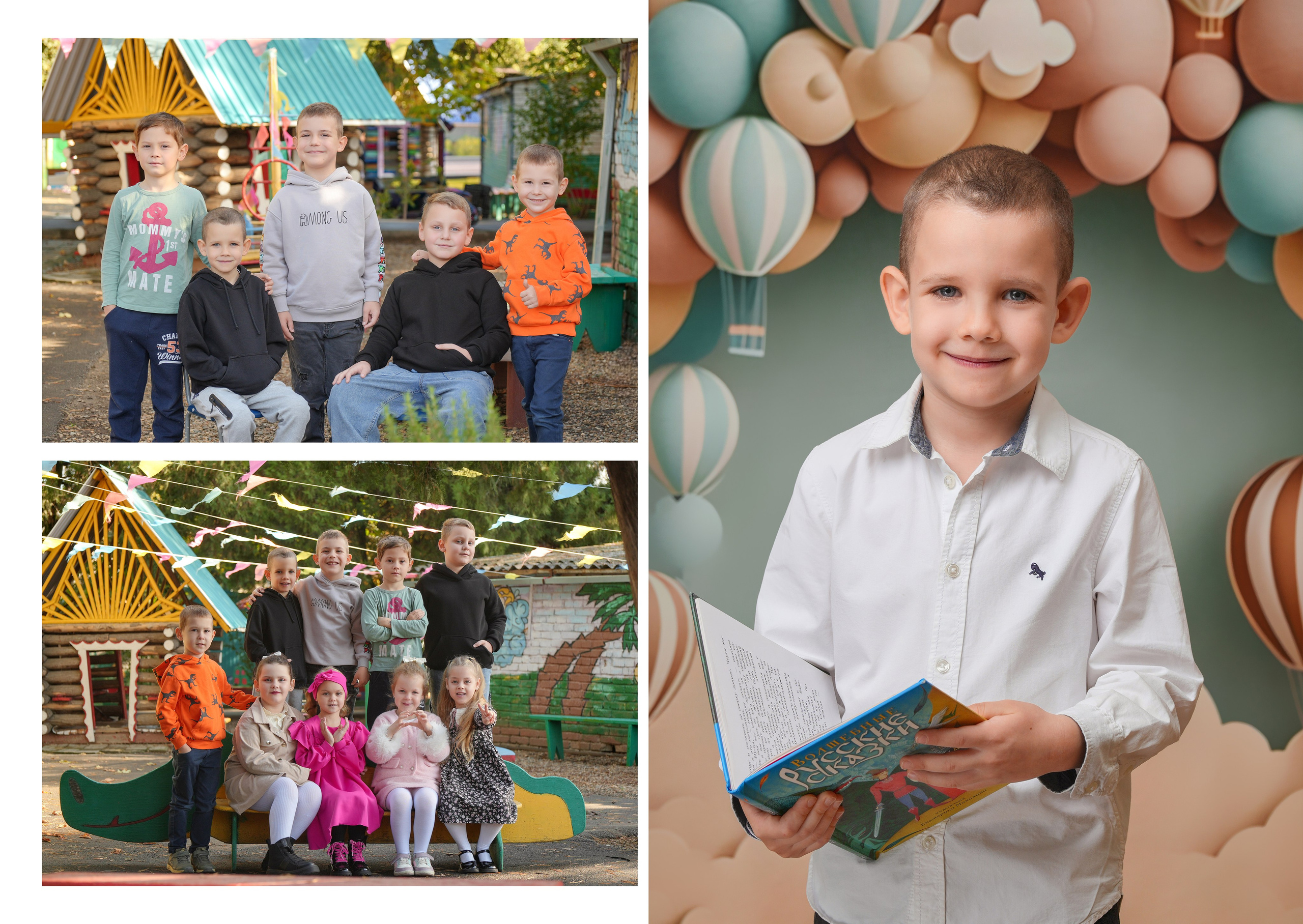 ДЕТСКИЙ САД 112. Красивый выпускной альбом в Краснодаре