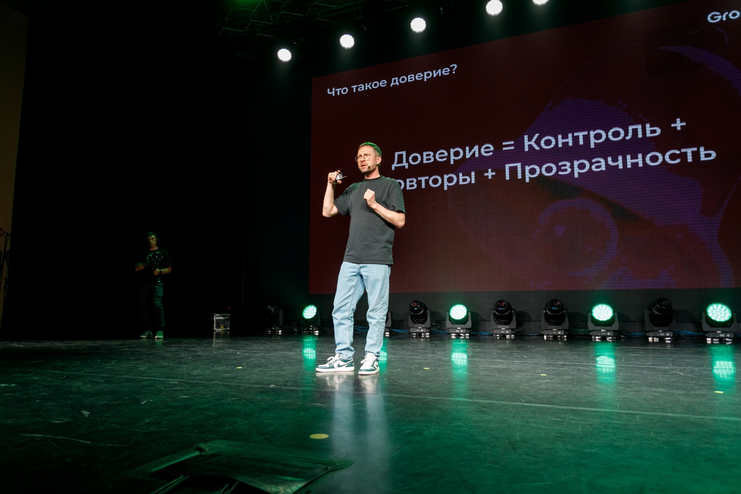 Бизнес Фест. Сбербанк @ Гранд Холл Сибирь. Репортажный фотограф Максим Полянский. Москва, Санкт-Петербург, Красноярск
