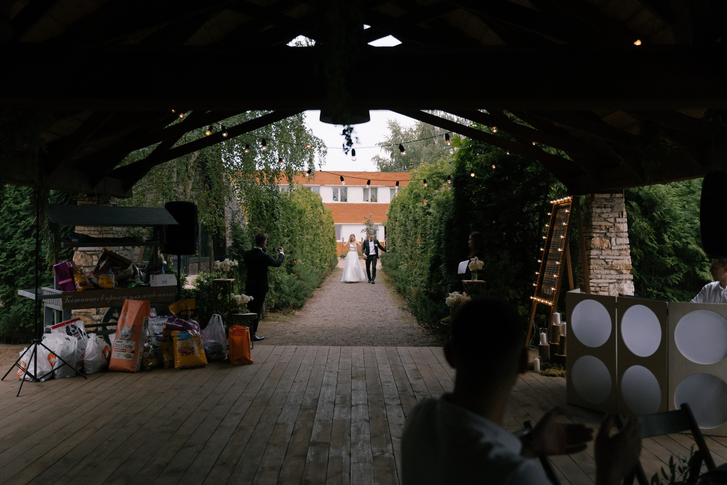 Руслан и Варвара. Организация и координация свадебных и семейных торжеств