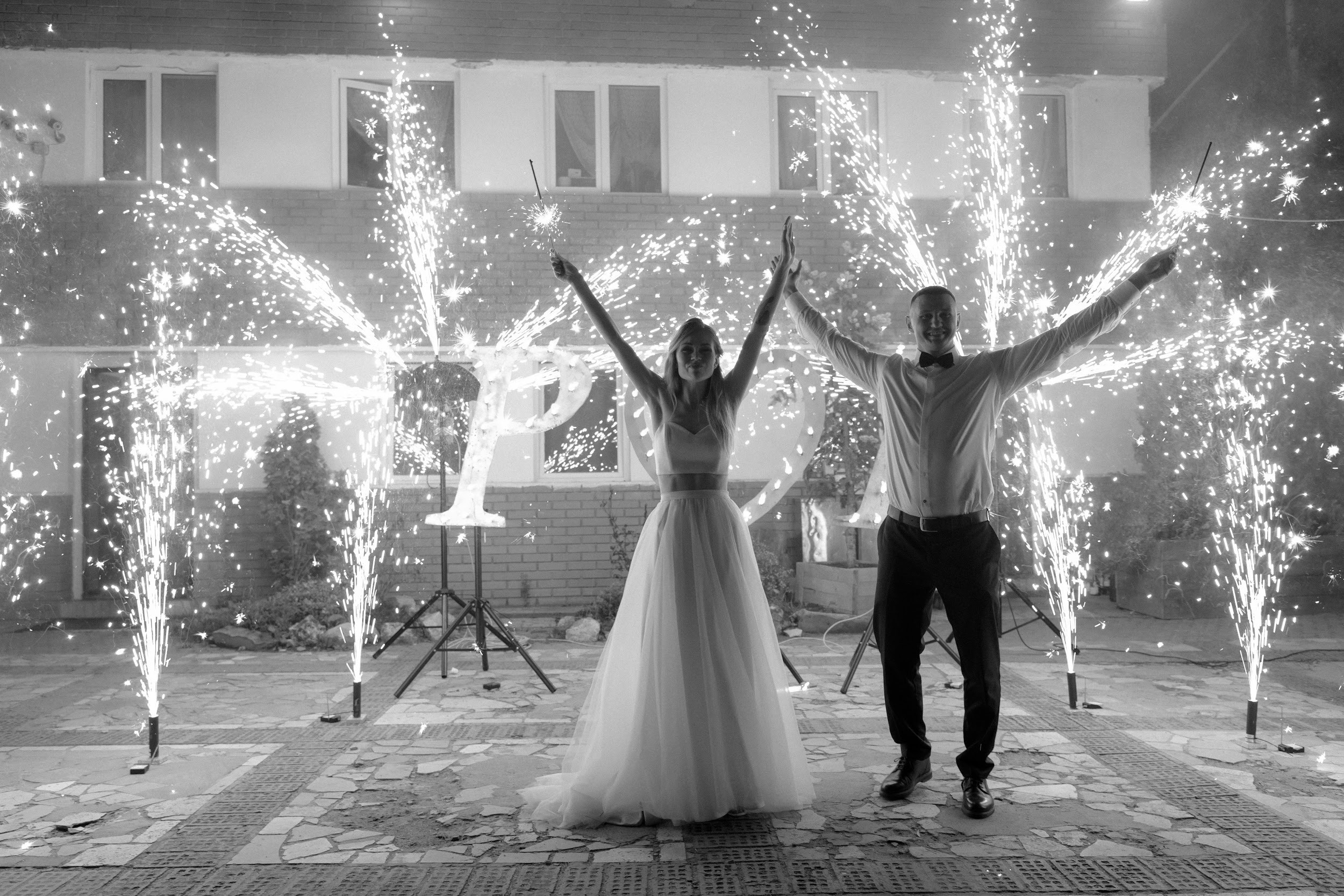 Руслан и Варвара. Организация и координация свадебных и семейных торжеств