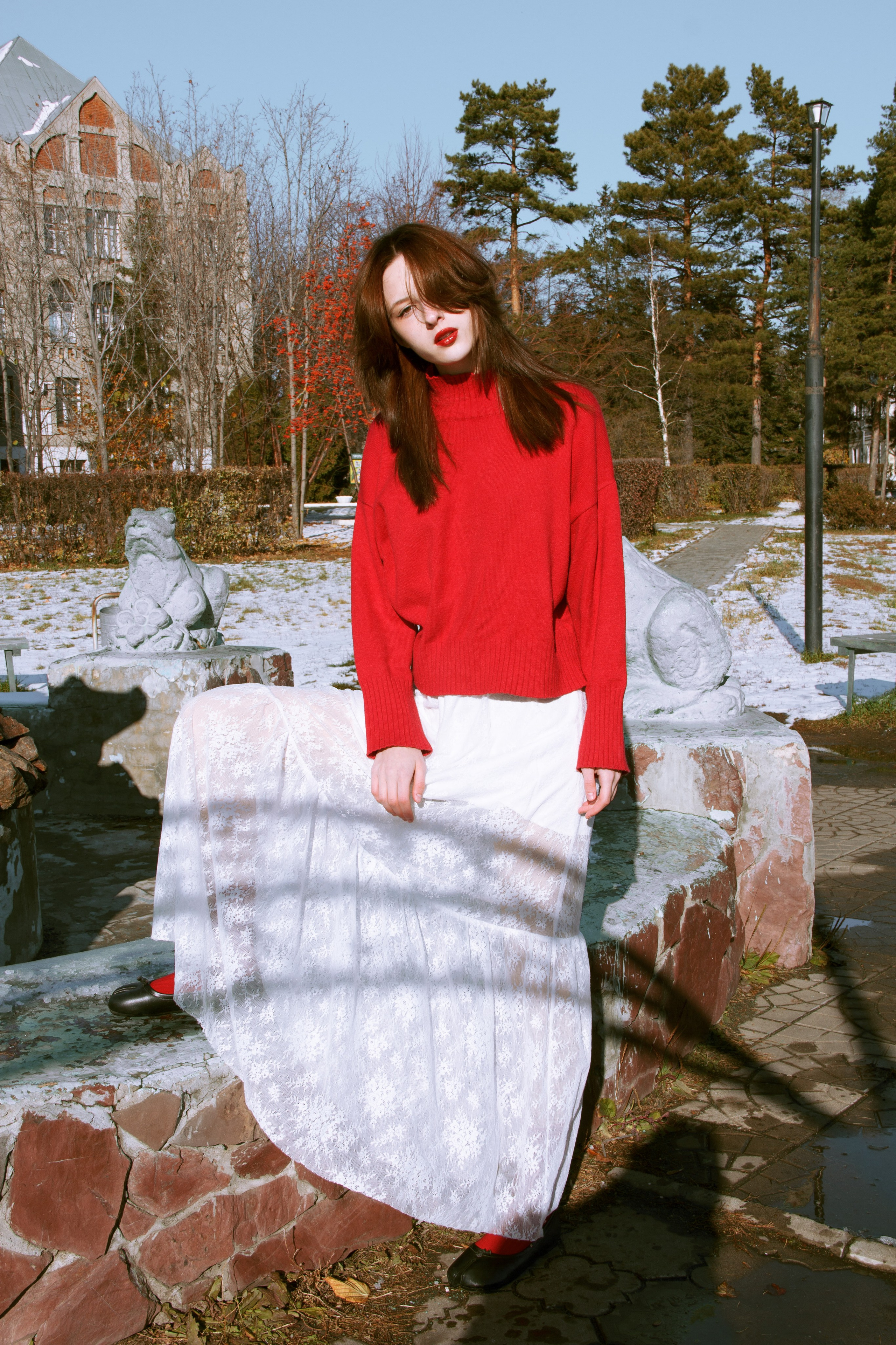 Арина. Главная