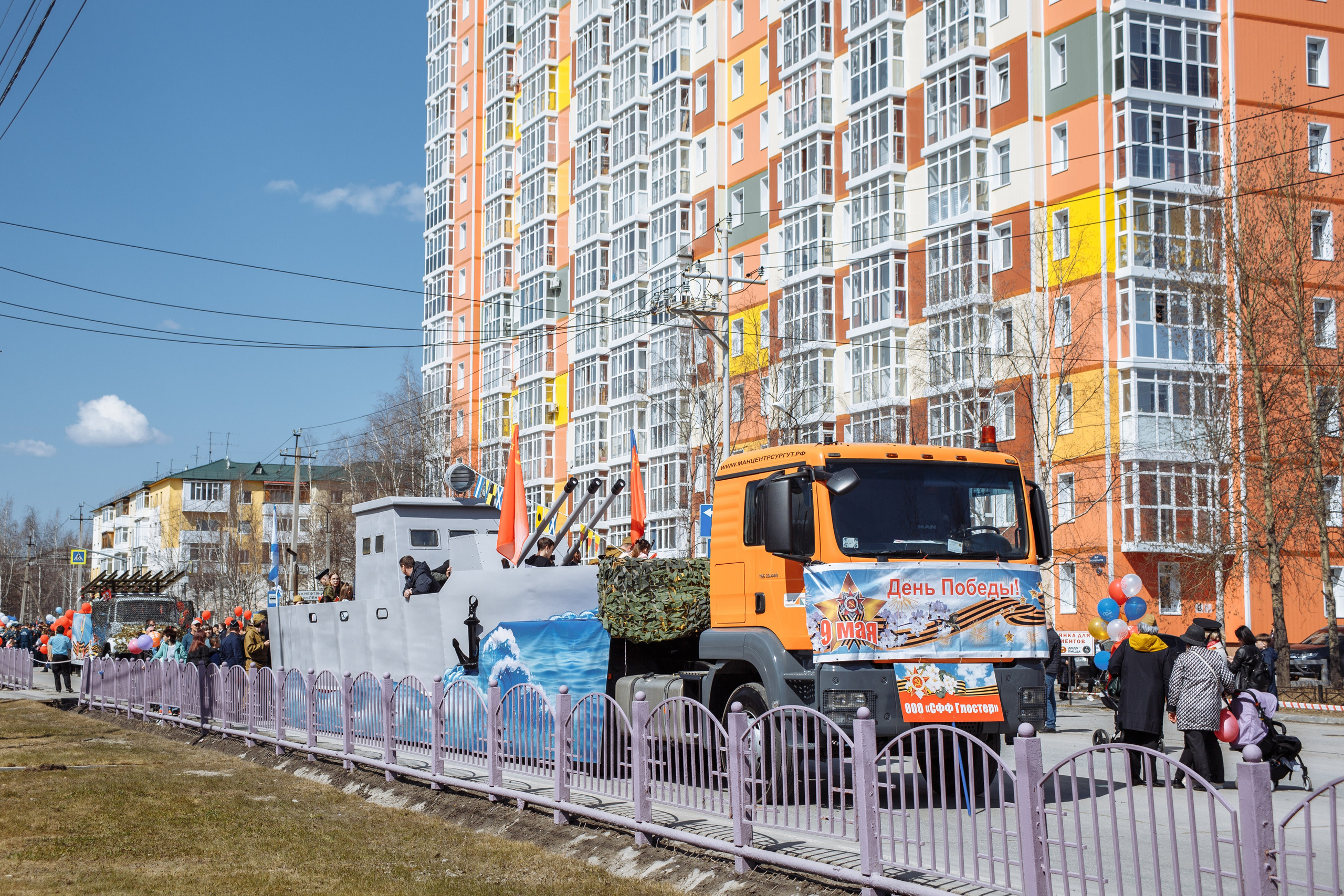 9 мая Глостер. Репортажный, семейный фотограф из Нефтеюганска
