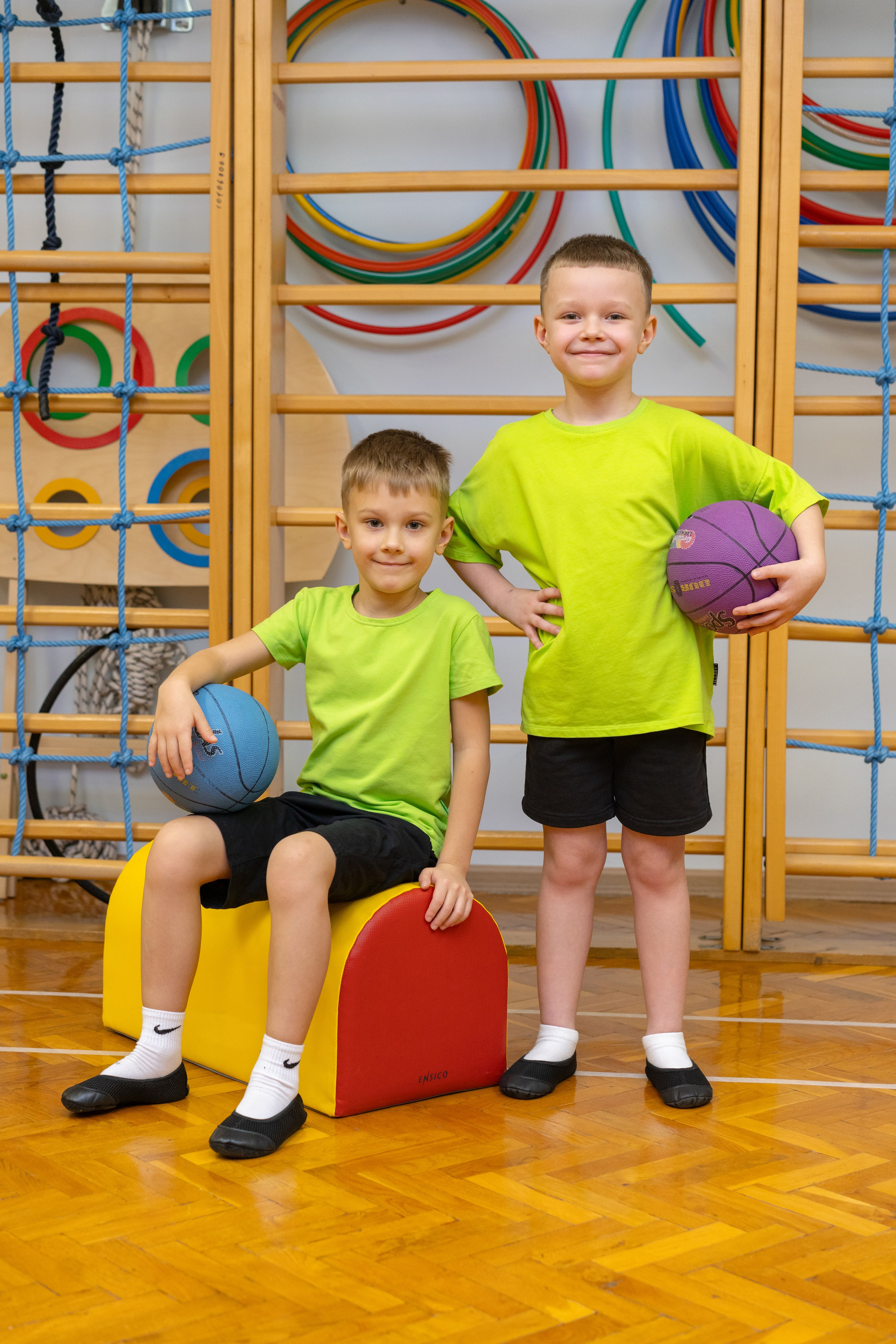 Детский сад