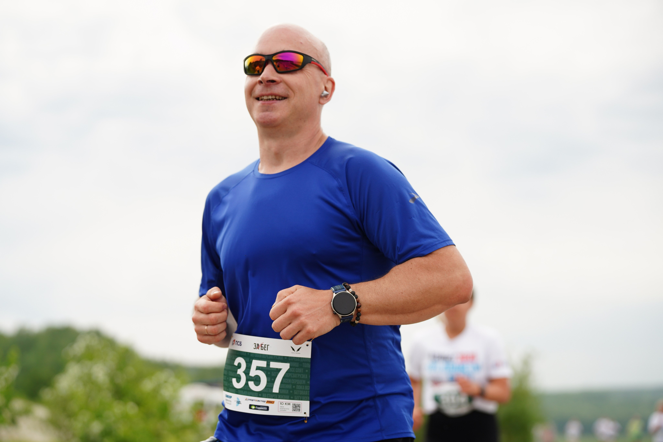 Забег.рф Terra Siberia 2025. Фотограф