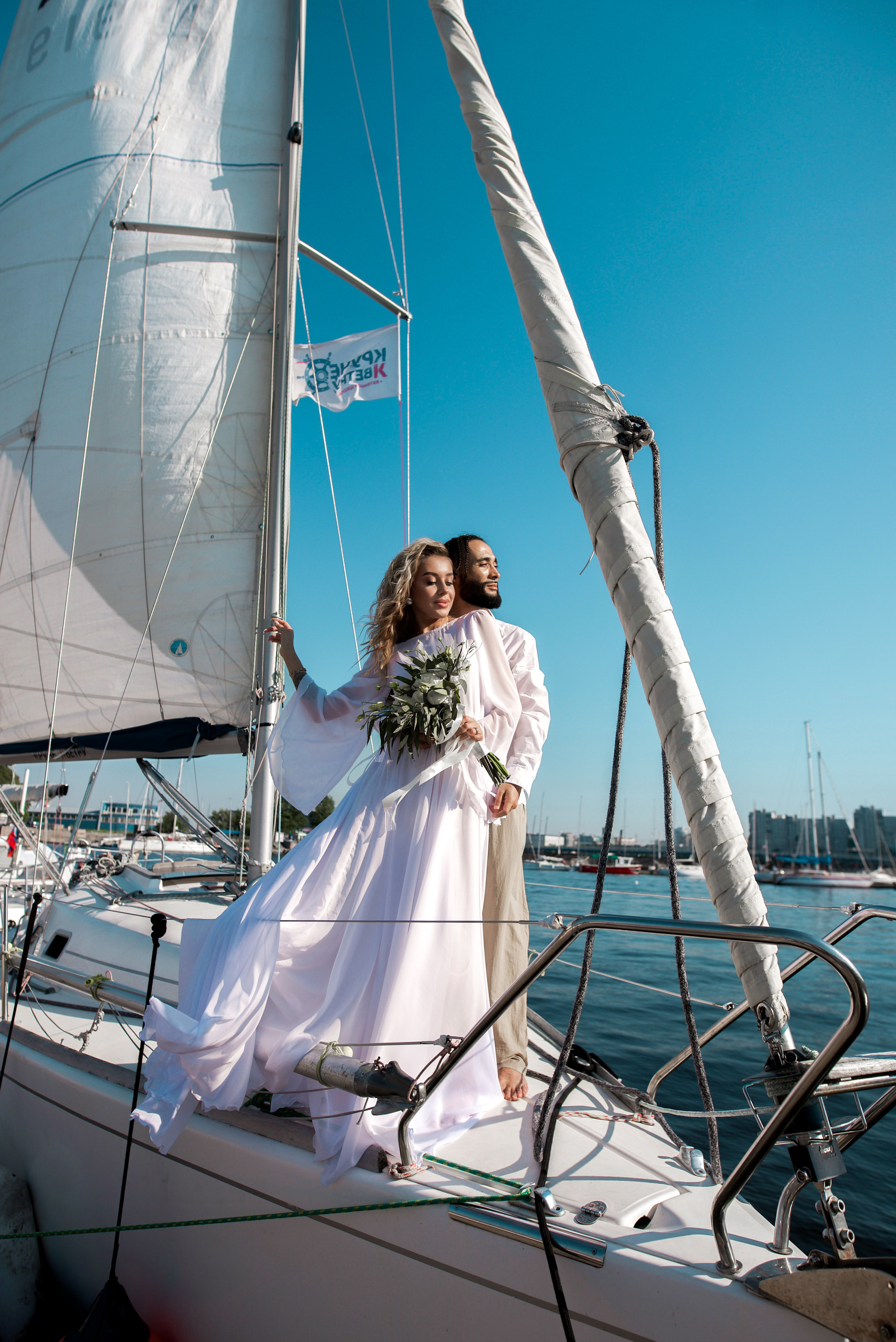 Фарух и Яна