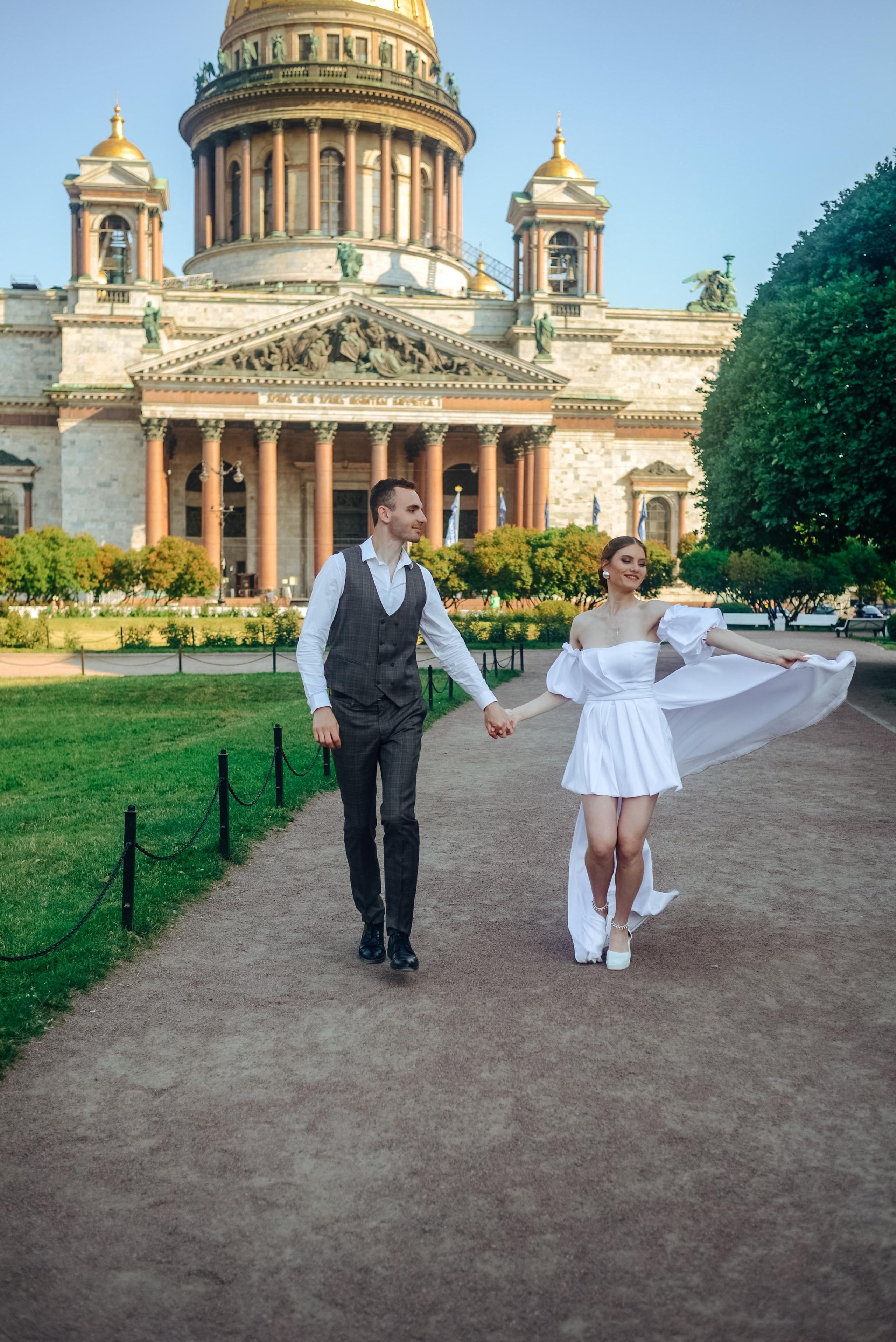 Анастасия и Максим