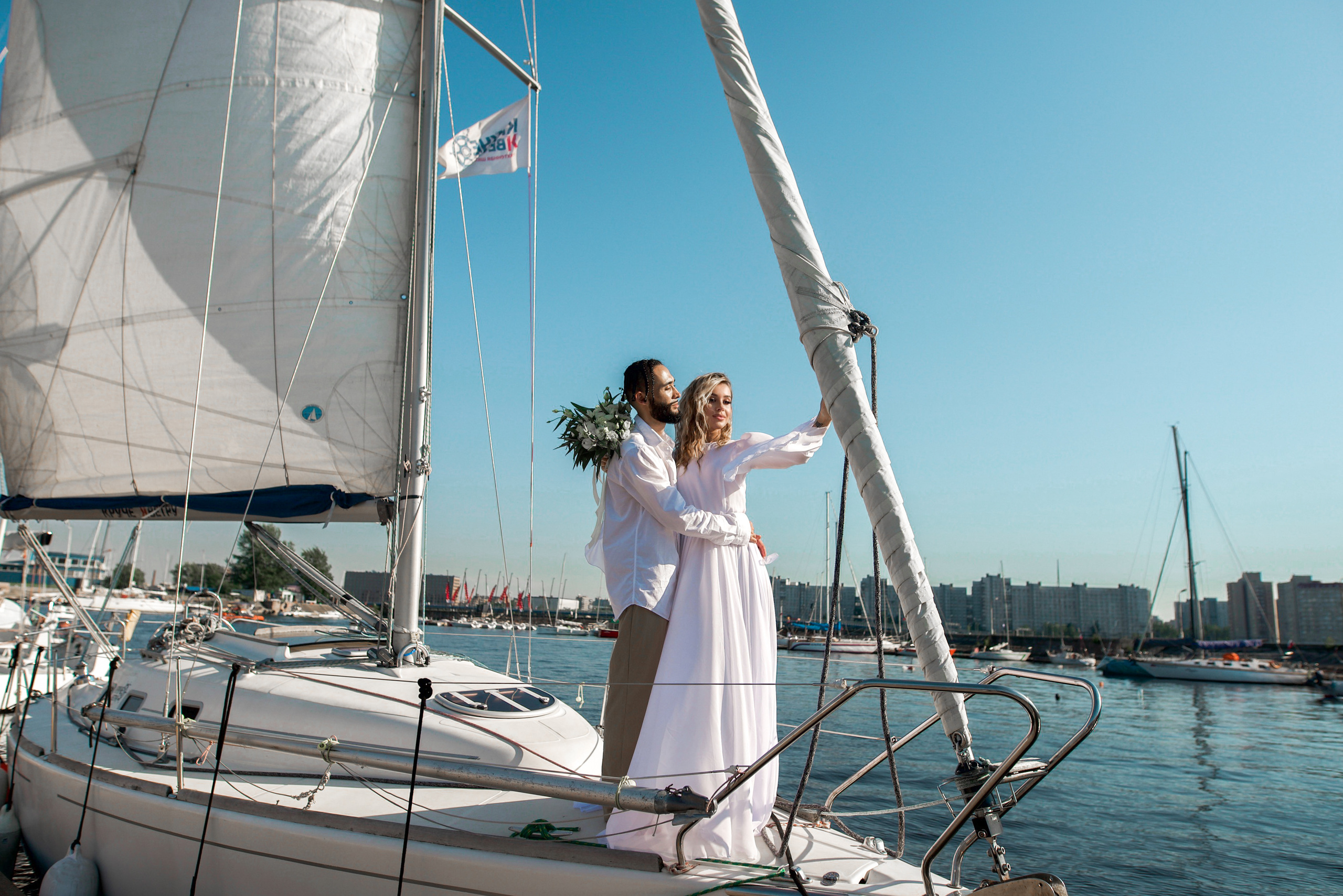 Фарух и Яна