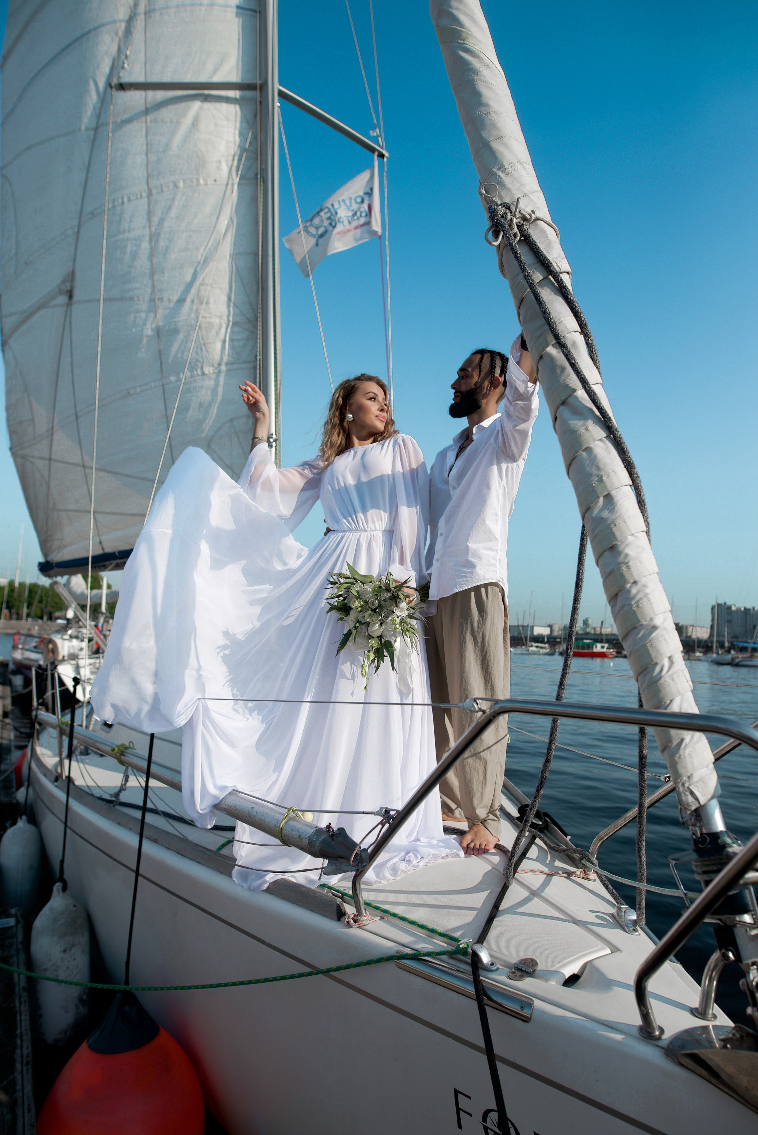 Фарух и Яна