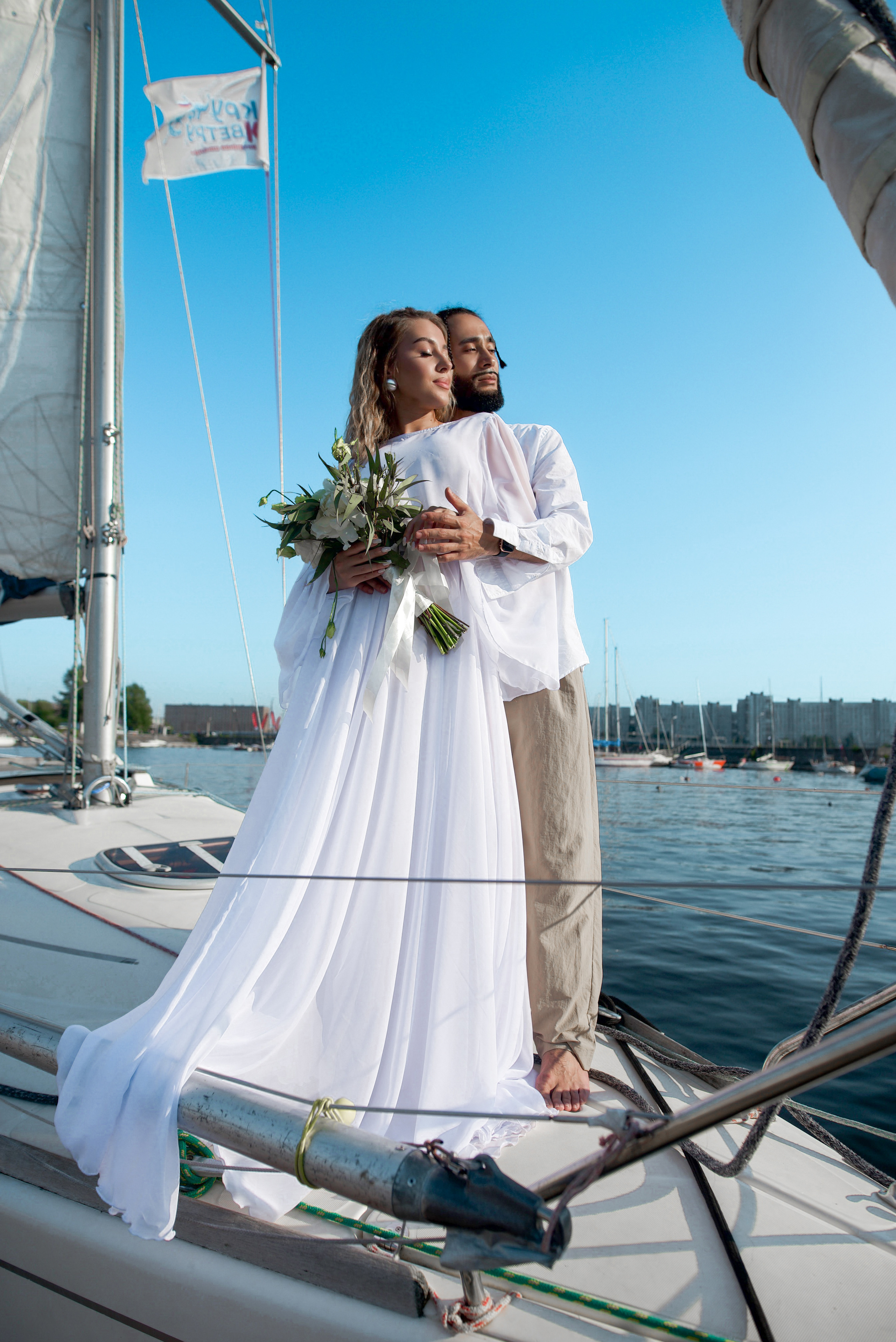 Фарух и Яна