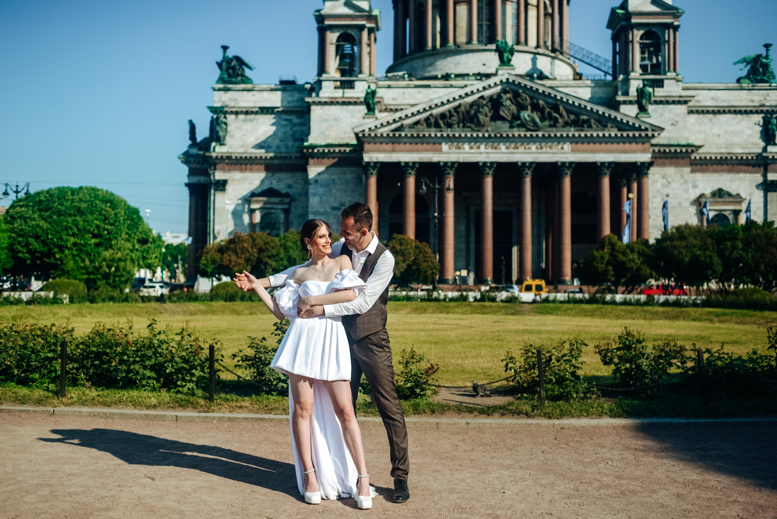 Анастасия и Максим