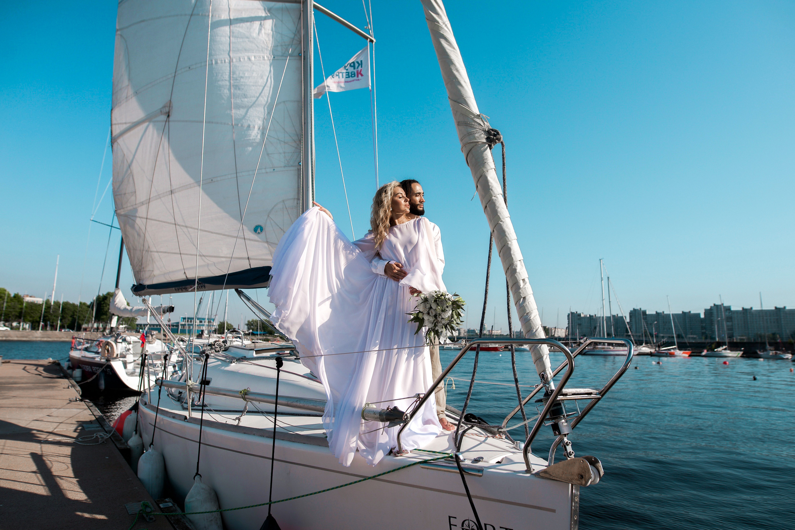 Фарух и Яна