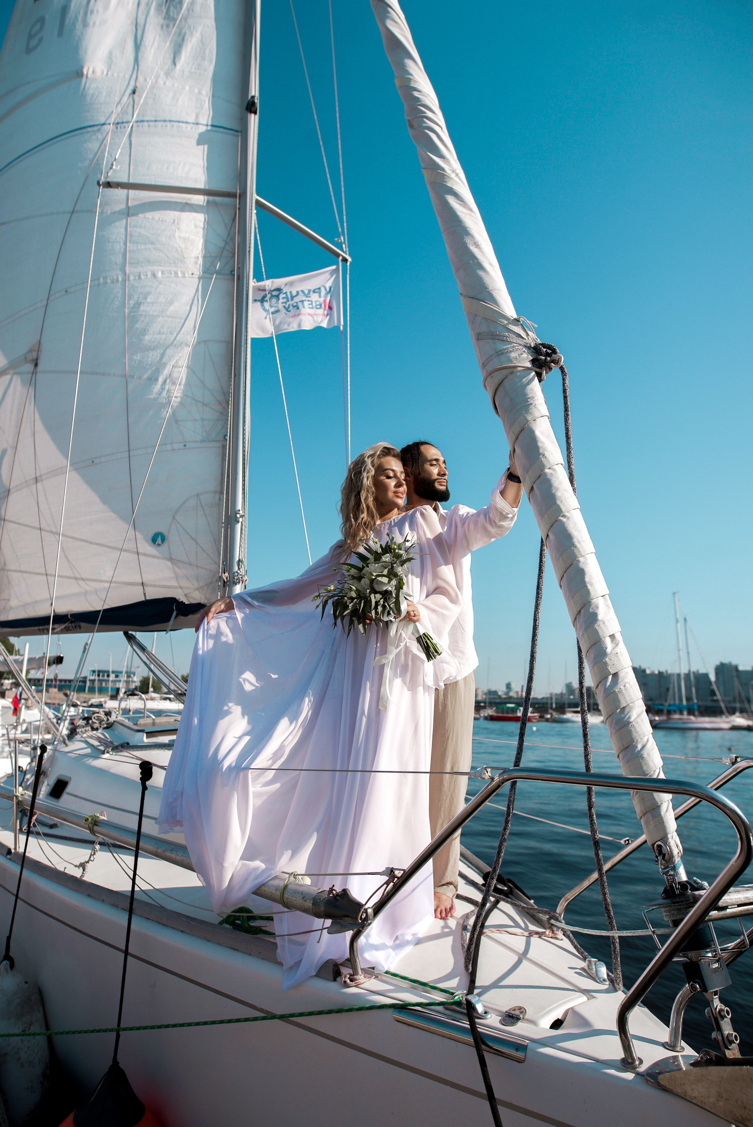 Фарух и Яна