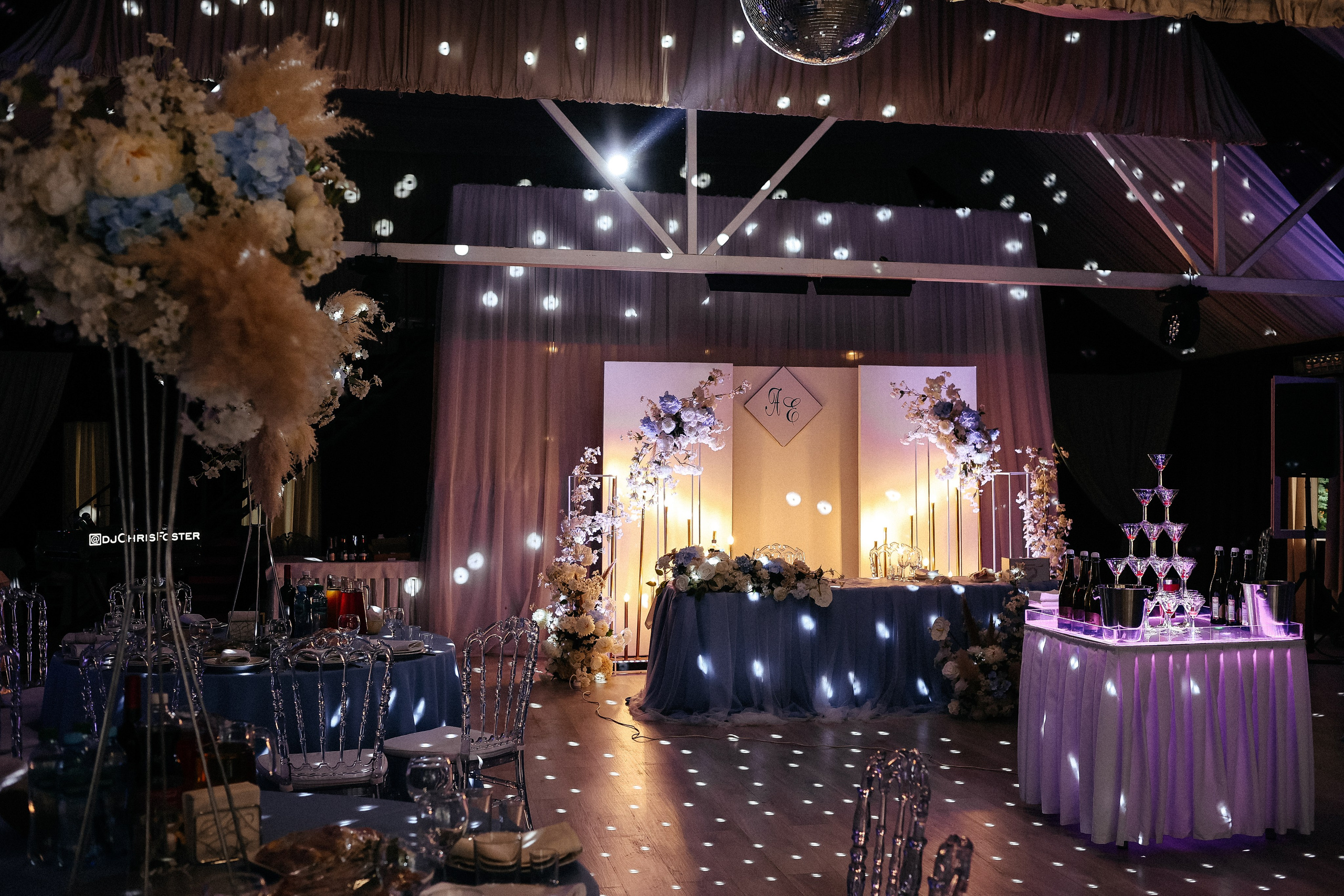 Елизавета и Александр. Главная