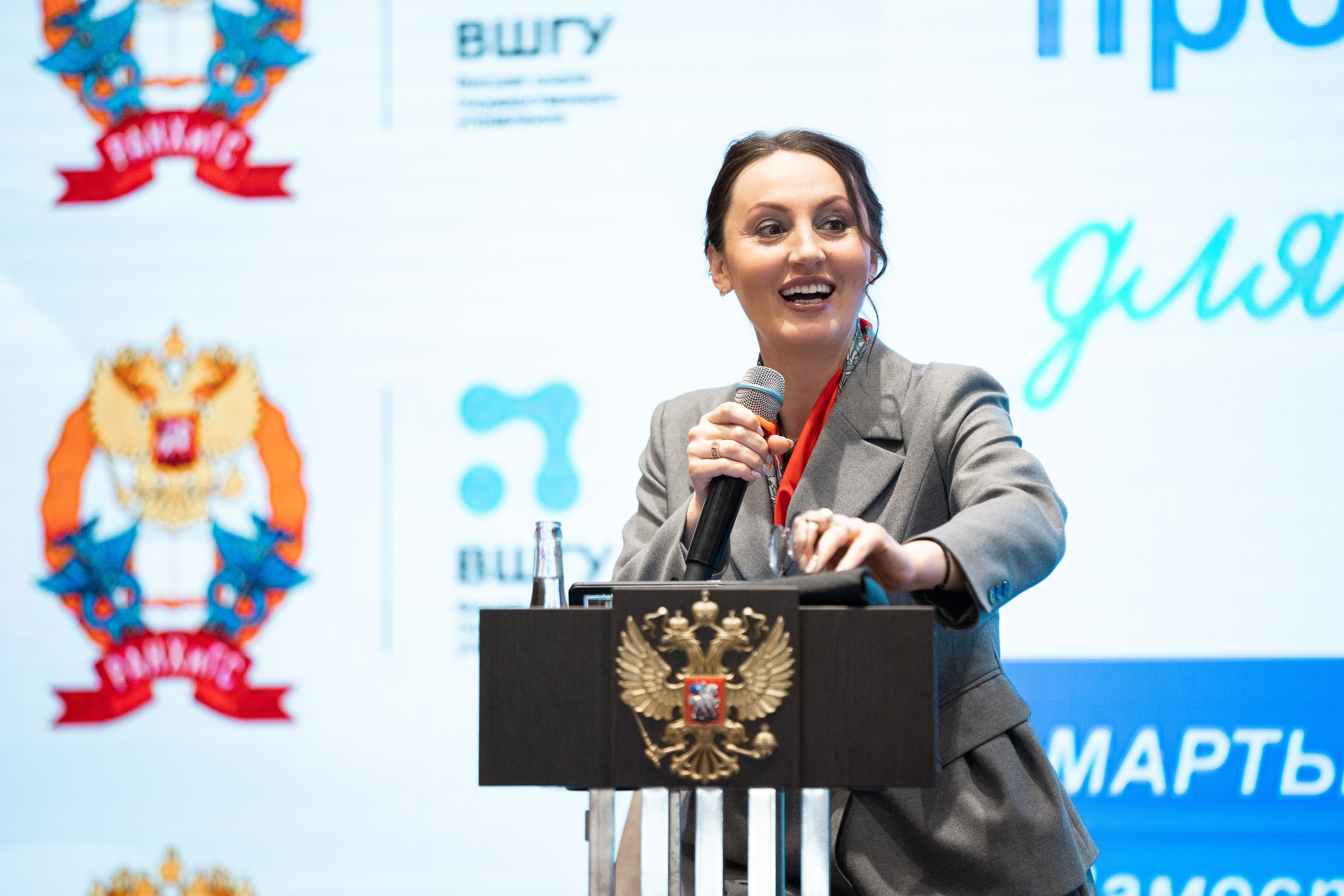 ВШГУ. Фотограф в Москве Даша Зуева