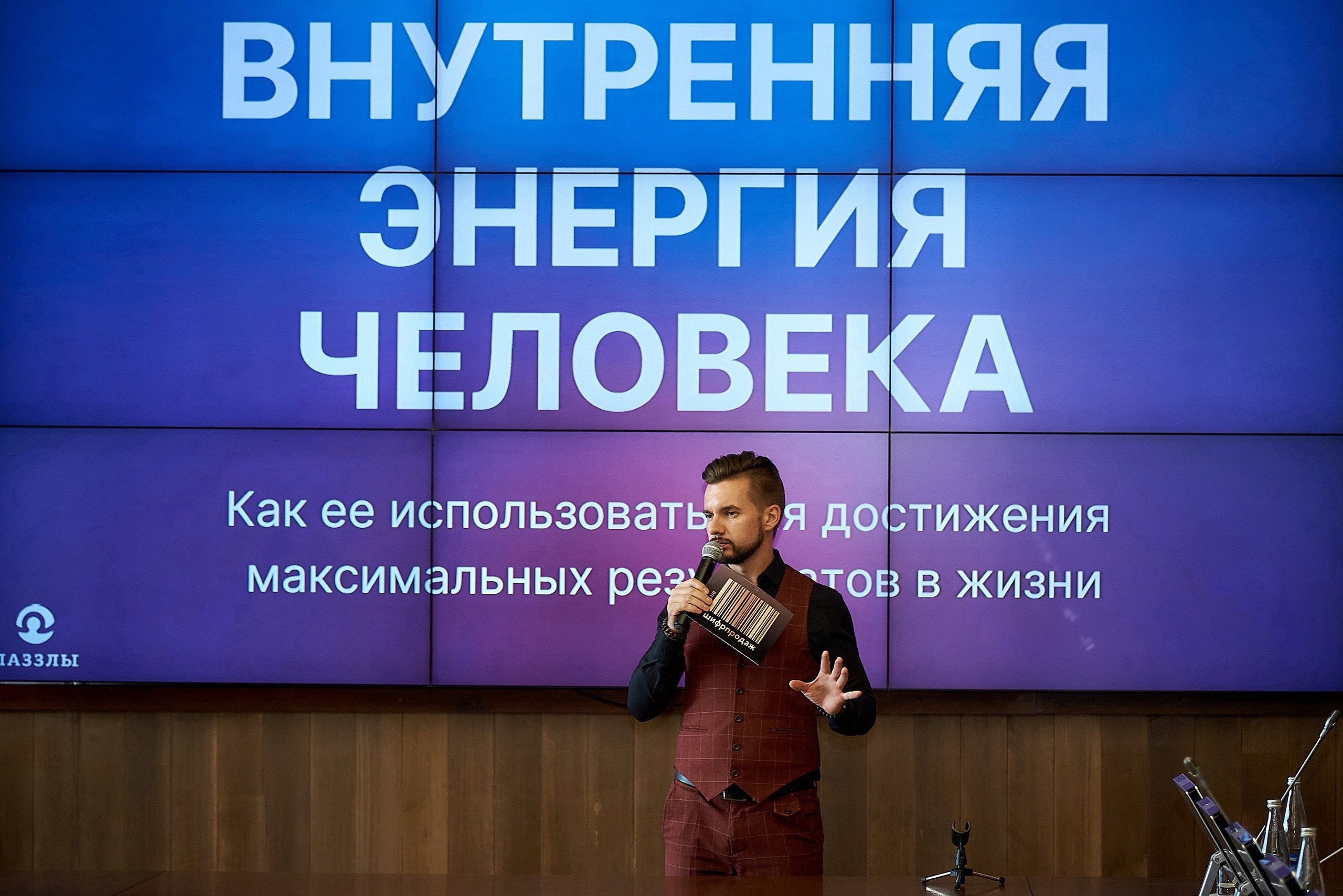 Общее портфолио. Фотограф Опыт Качество Скорость Горный Алтай Барнаул