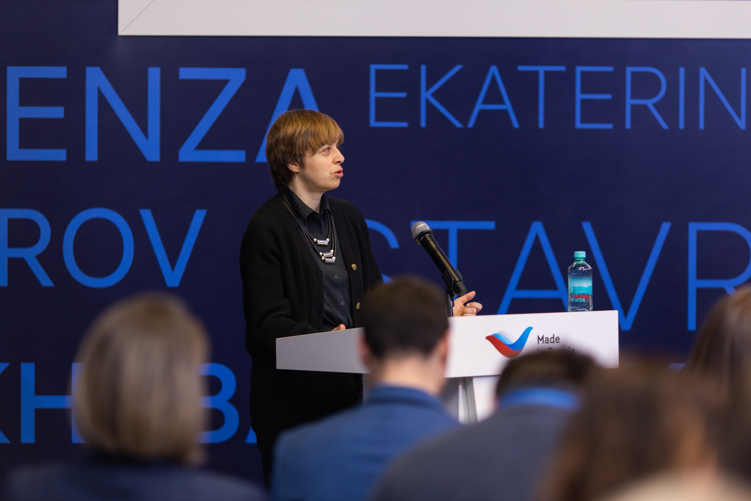 Сделано в России. Фотограф в Москве Десятова Ксения