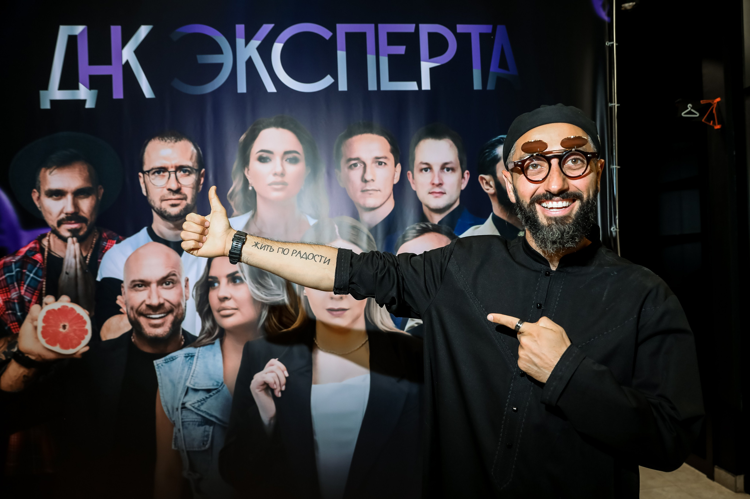 ДНК ЭКСПЕРТА / выступление Чермена Дзотти. Photographer Viktoriya Markushina «My world throug»