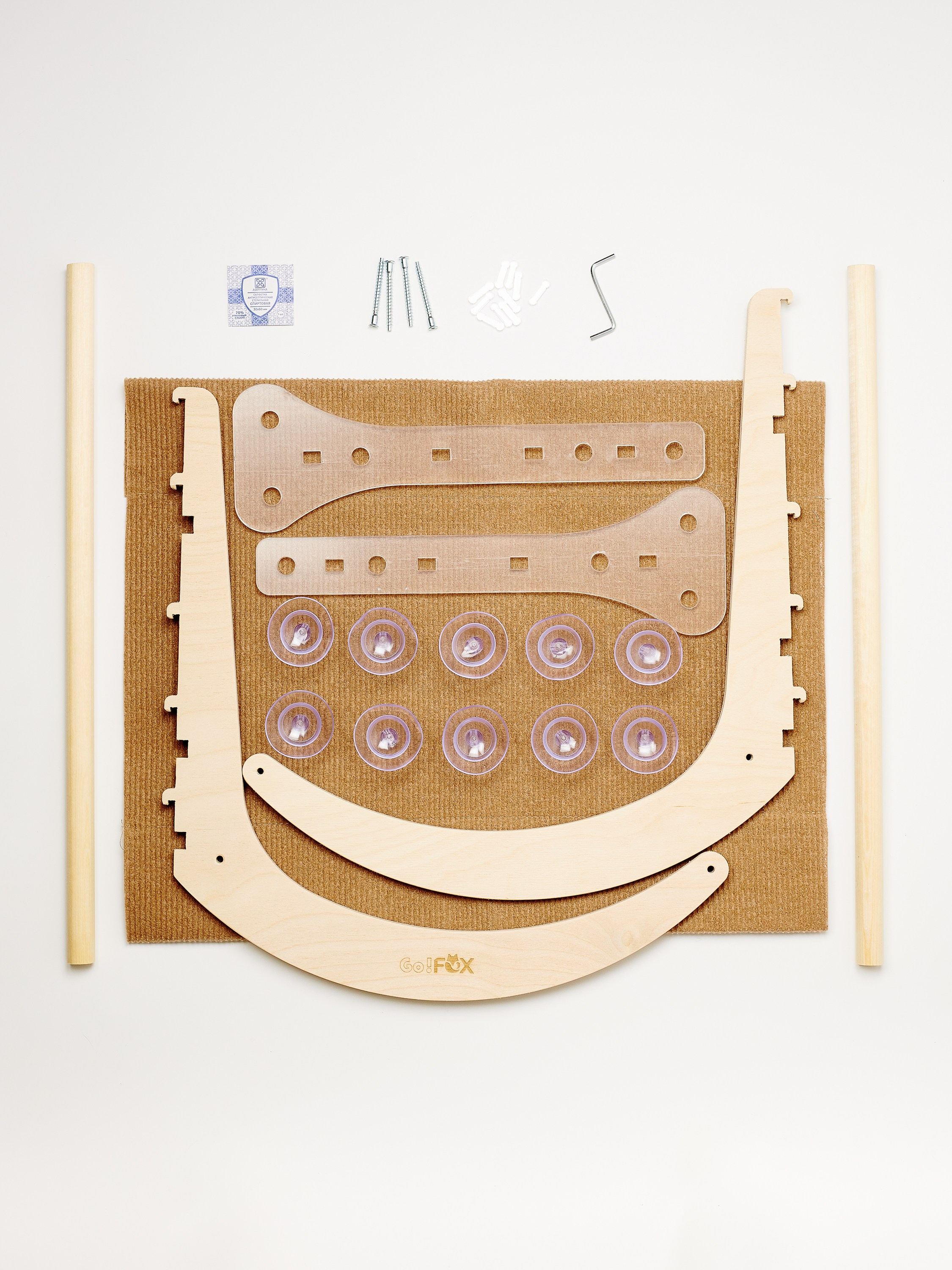 Товары для животных. Предметный фотограф, инфографика и видео в Санкт-Петербурге