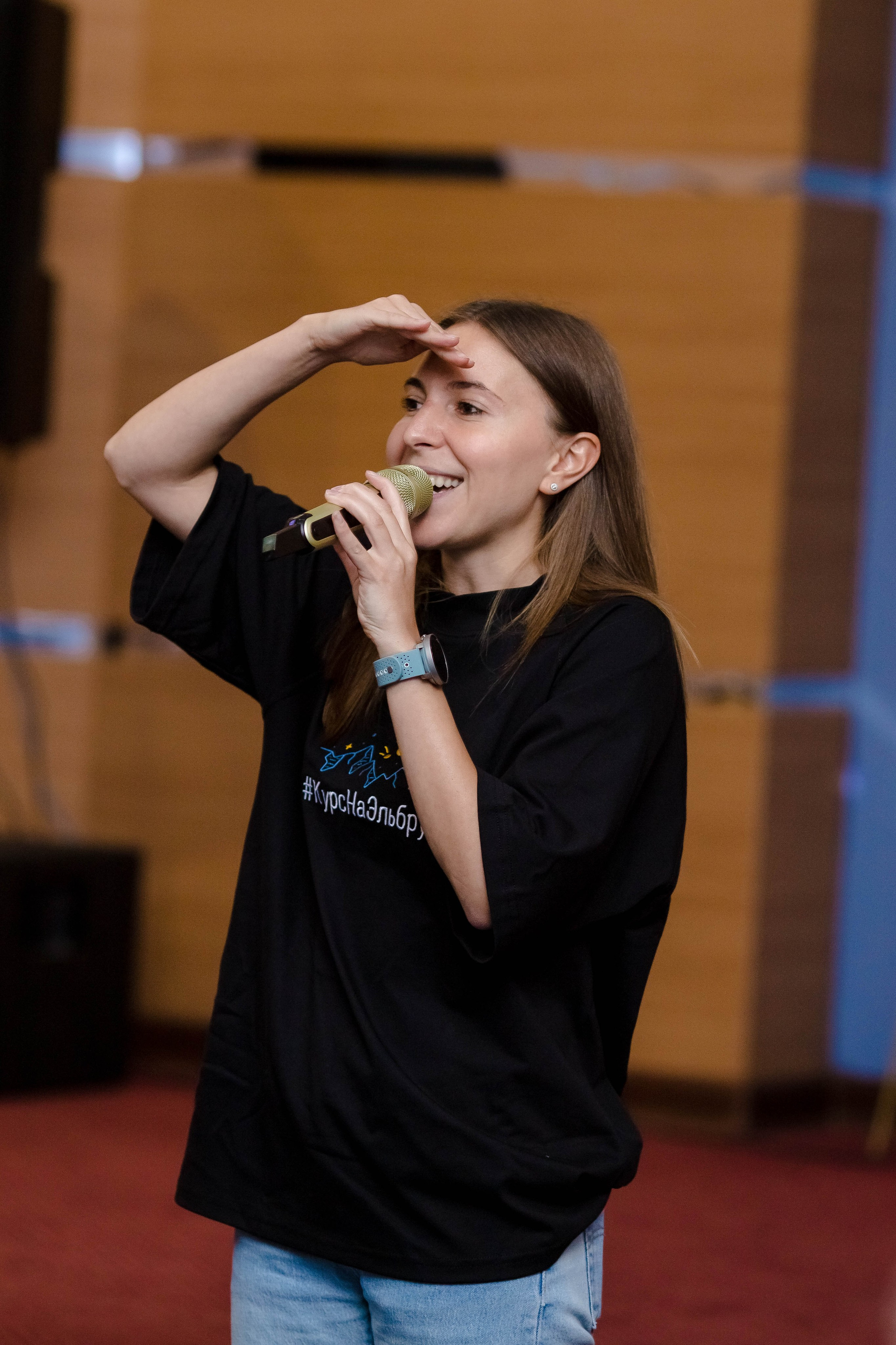 Совкомбанк day 1. Главная