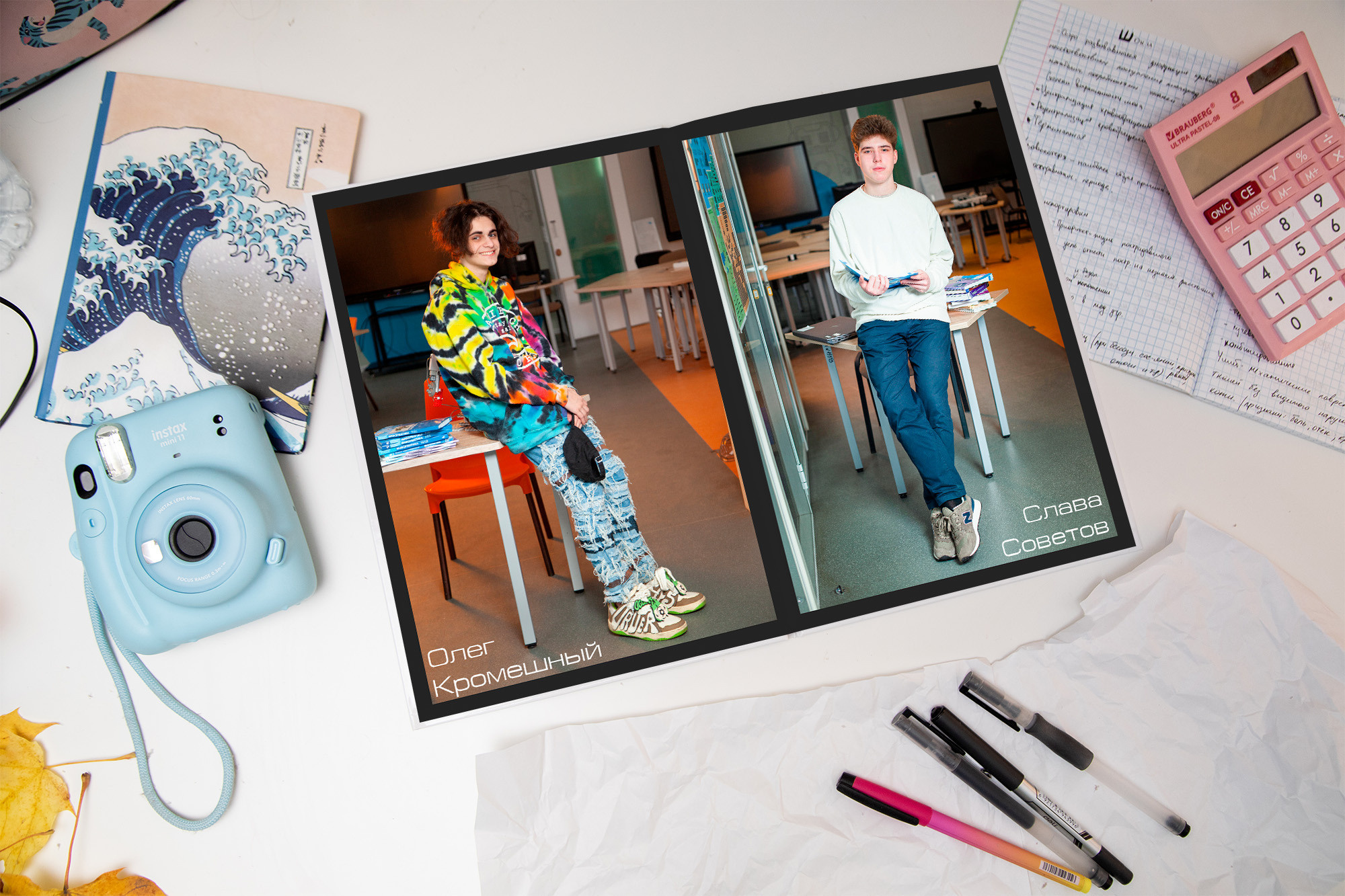 Старшие общие. Школьный и семейный фотограф в Москве Фоломкина Ксения