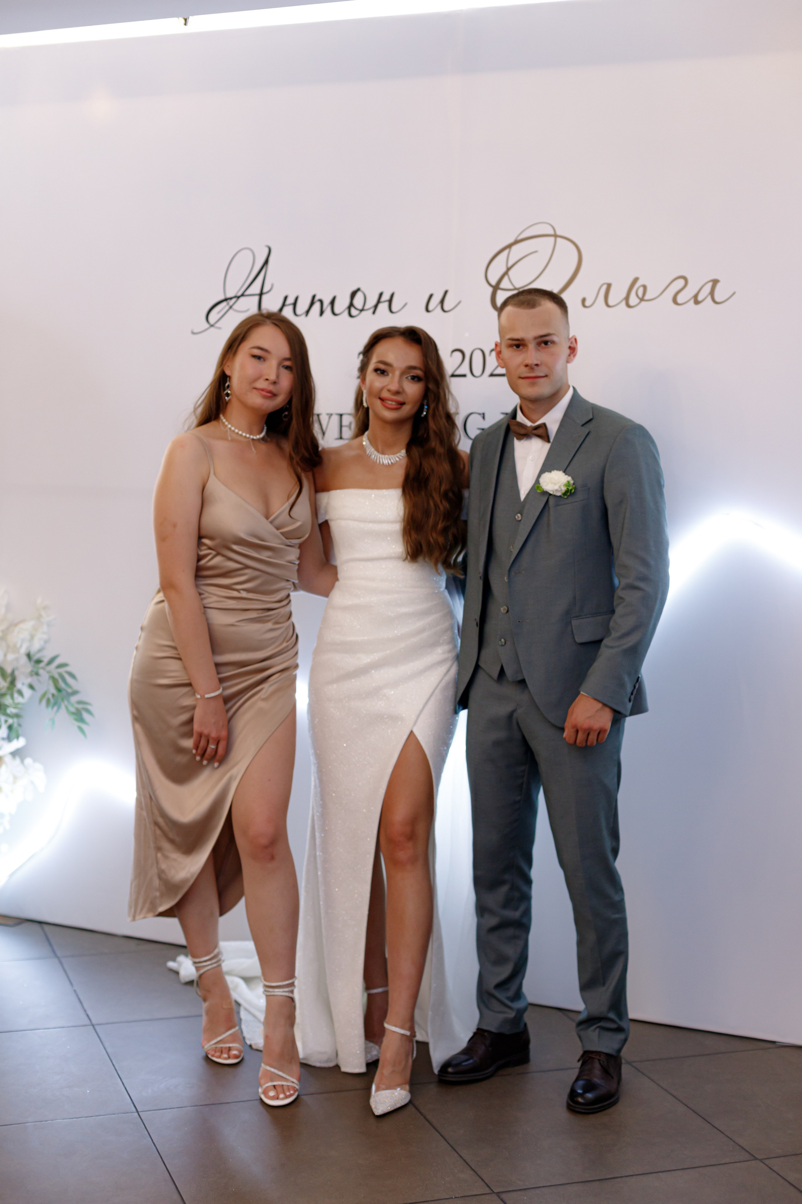 A&O wedding day. Photokarish