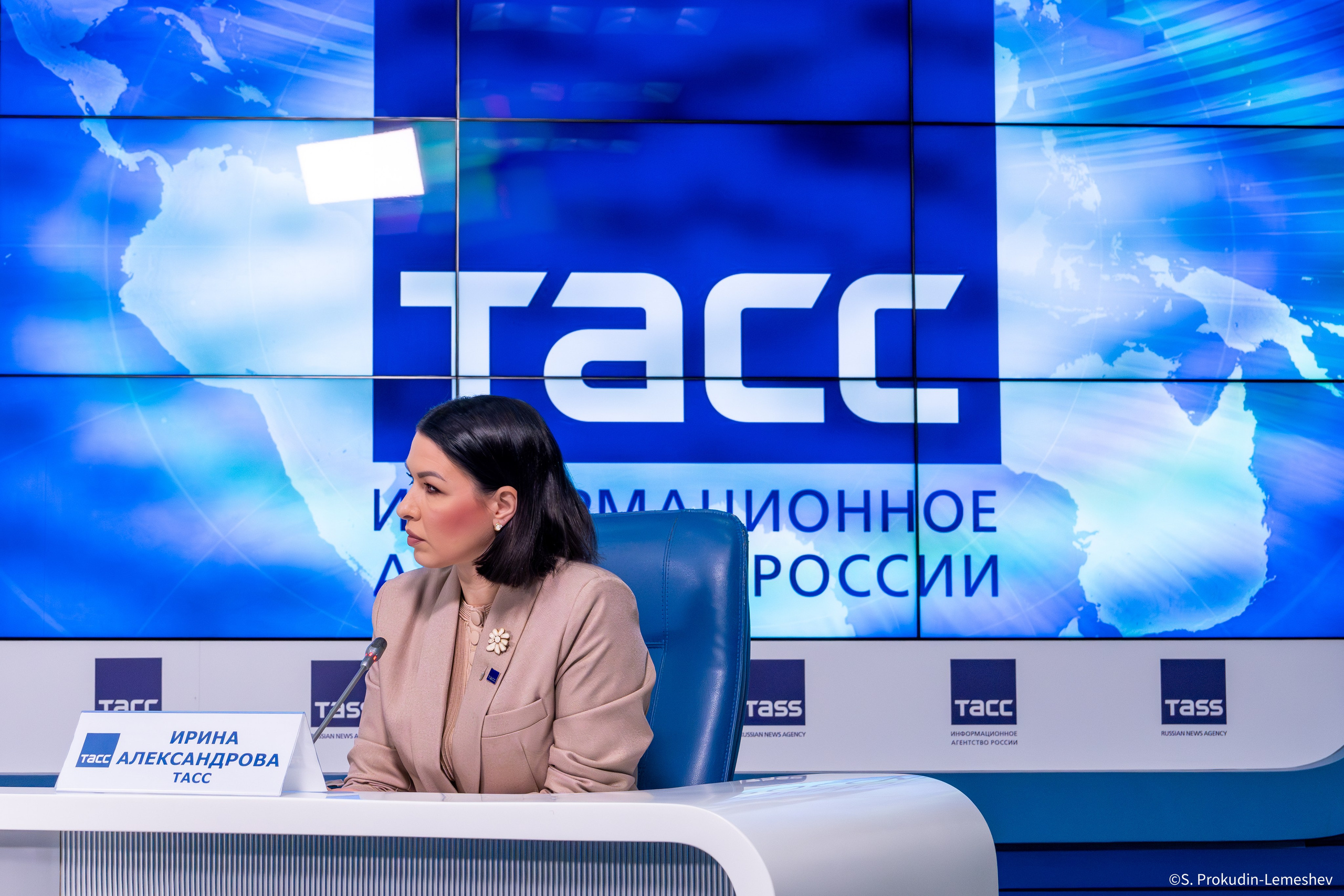 ТАСС. Фотограф. Репортаж. Спорт. Концерты и мероприятия