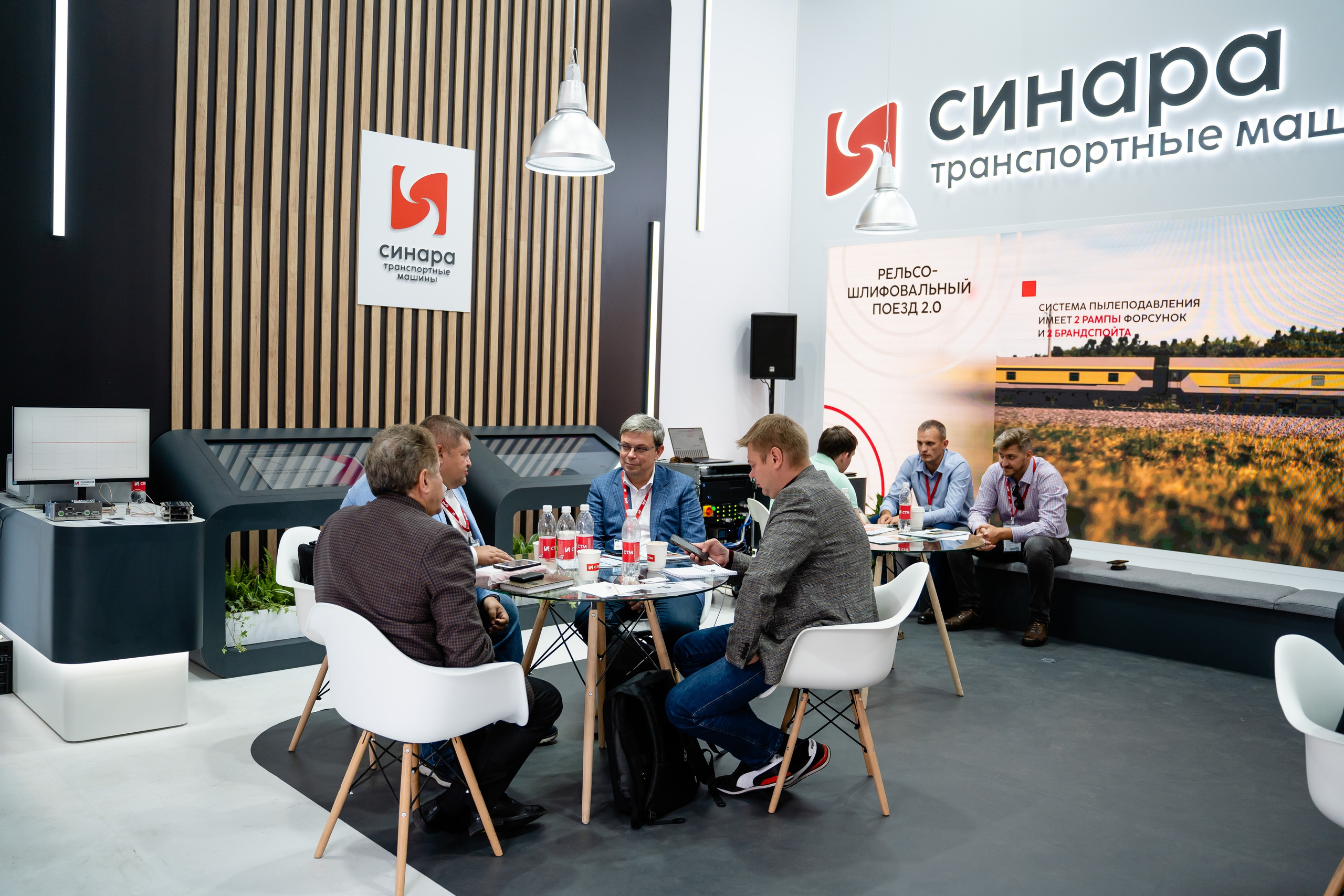 РЖД ЭКСПО. Фотограф в Санкт-Петербурге Маргарита Мирошниченко