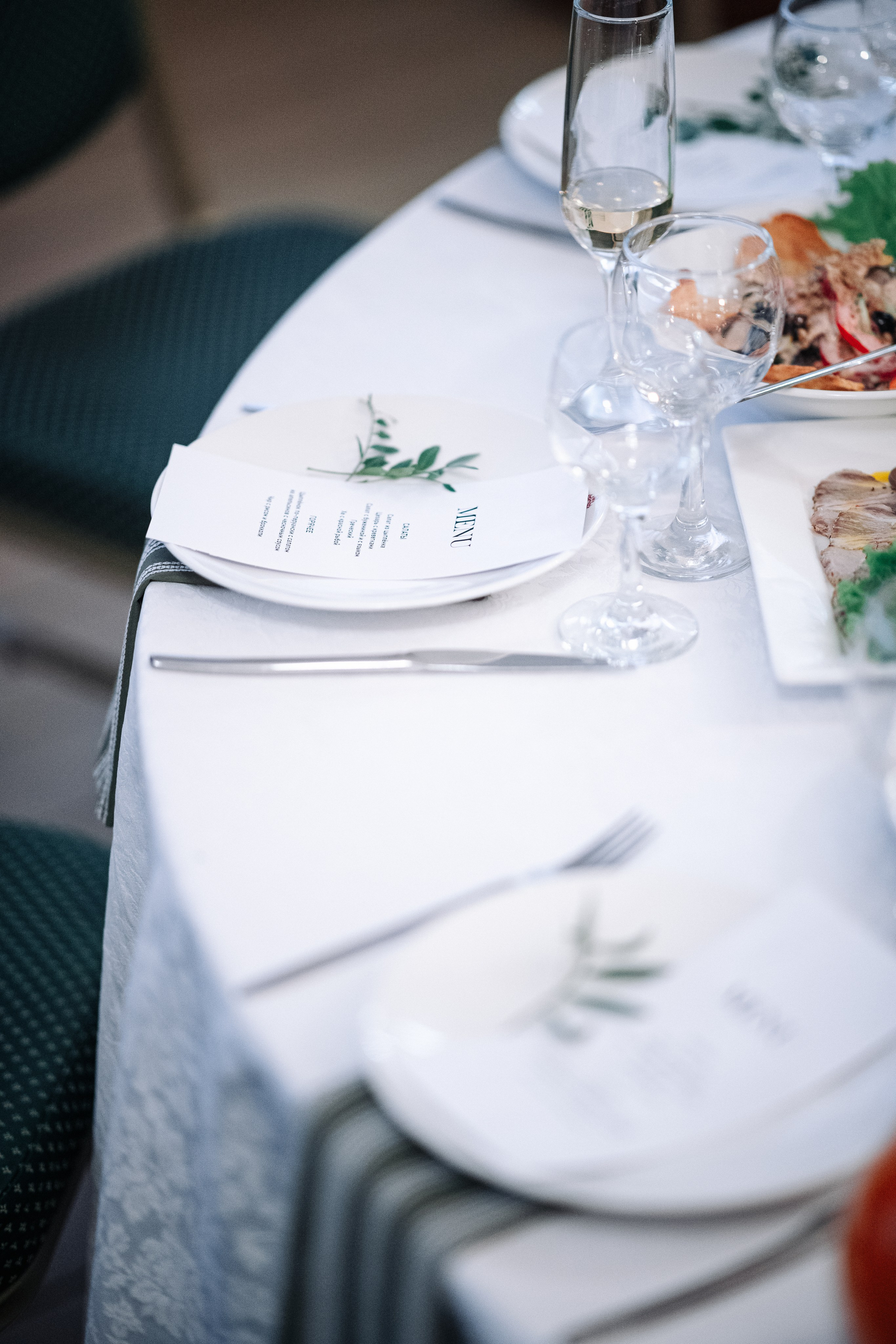 Маша+Саша. Фотограф Анатолий Шестаков