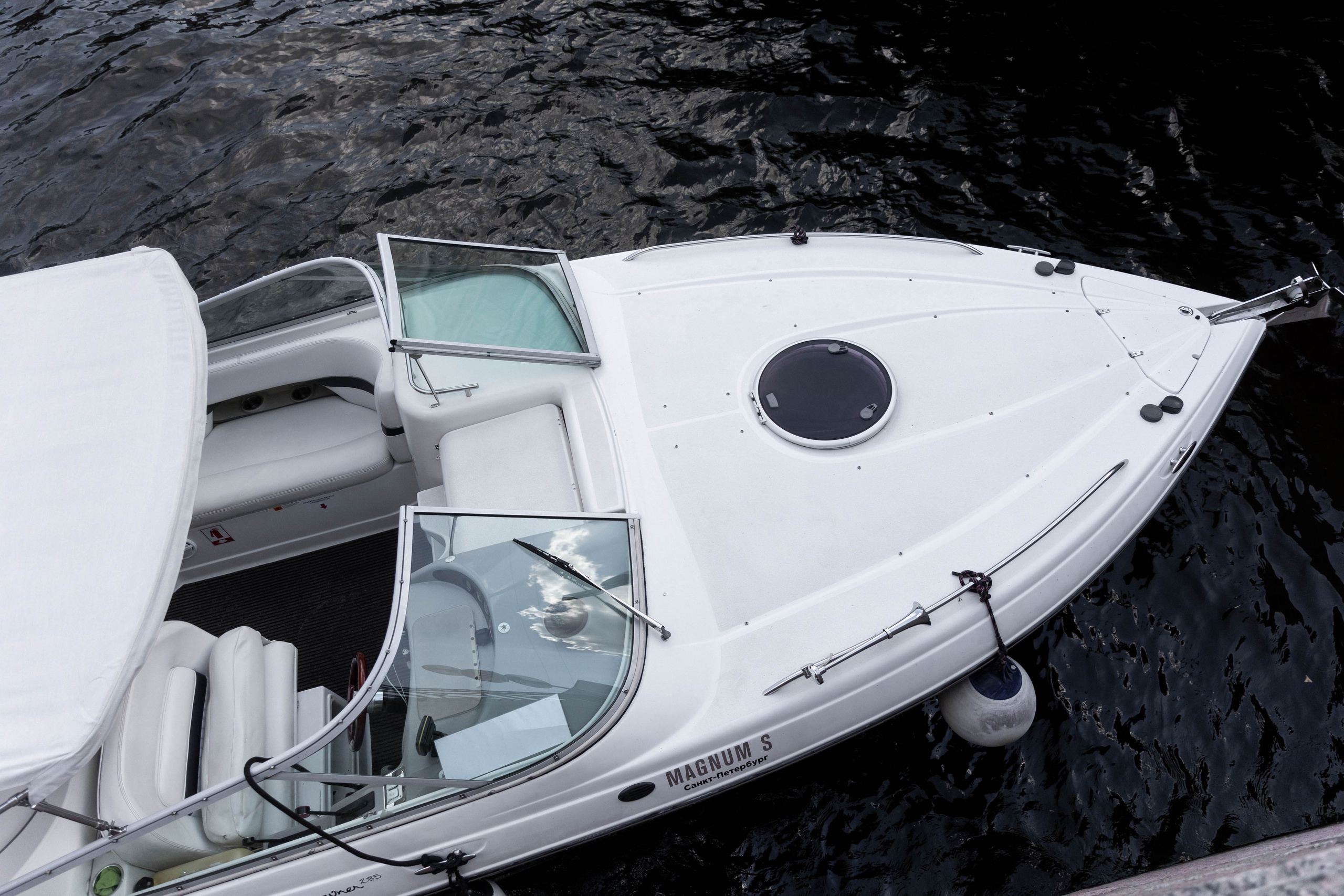 Флажолет. Свадебный фотограф Юлия Шторм