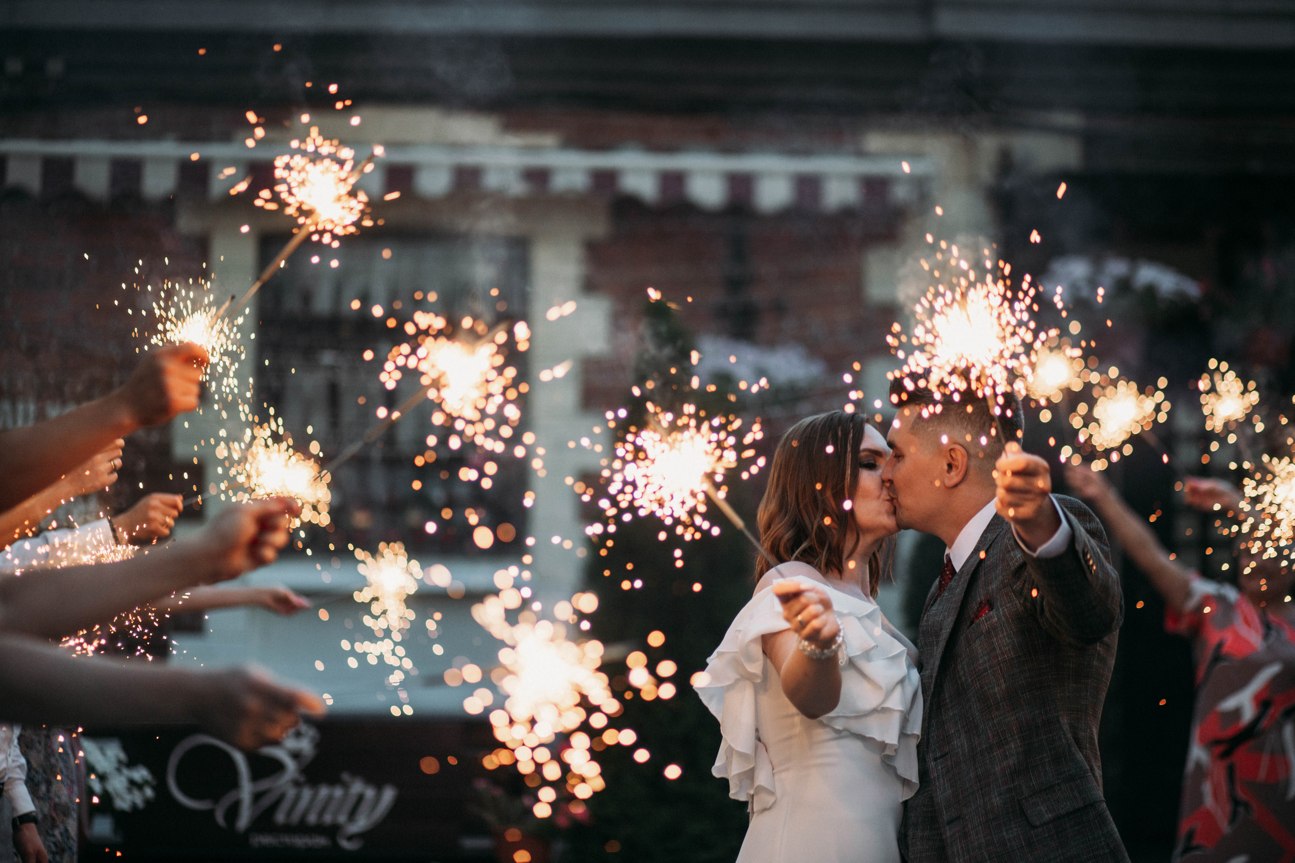 Флажолет. Свадебный фотограф Юлия Шторм