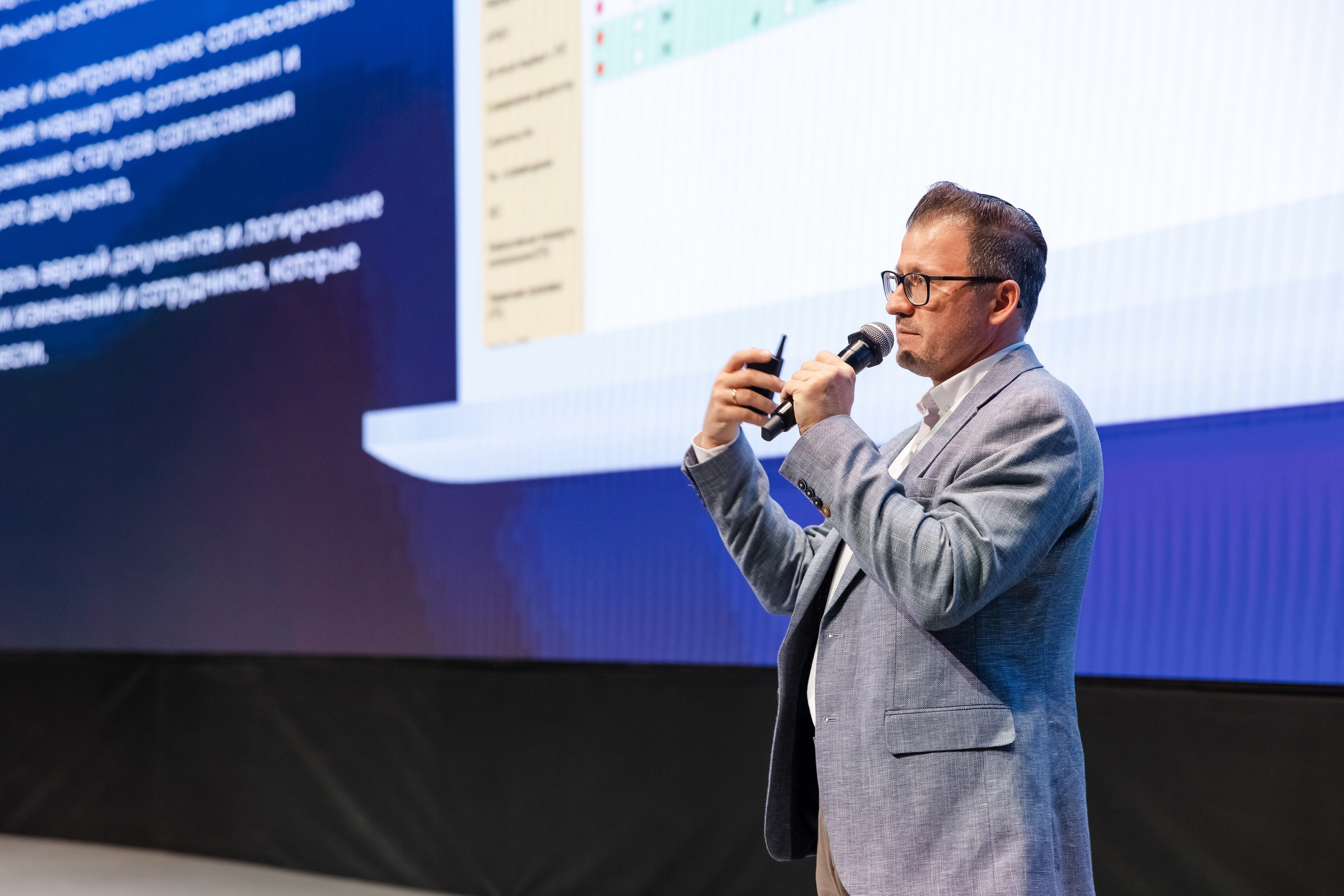 Новые технологии и философия комфортного жилья (1). Свадебный репортажный фотограф в Москве