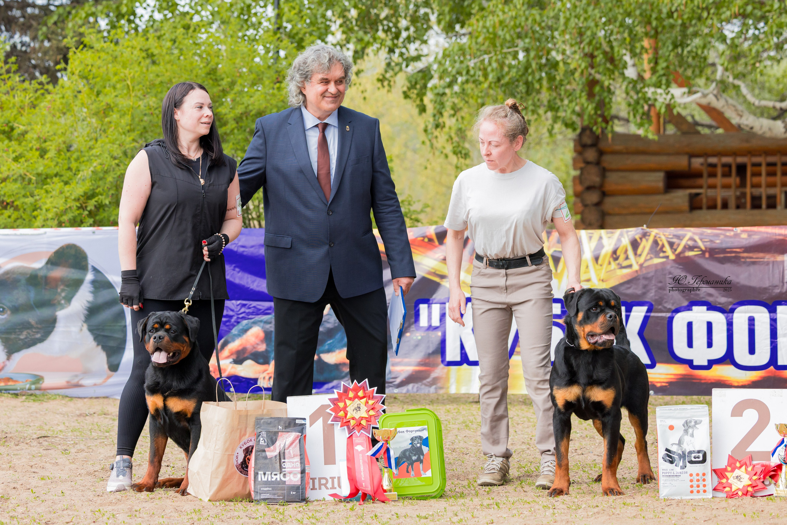 Саратов моно ротвейлеров 26-27.04.2025. Фотограф-анималист Юлия Германика