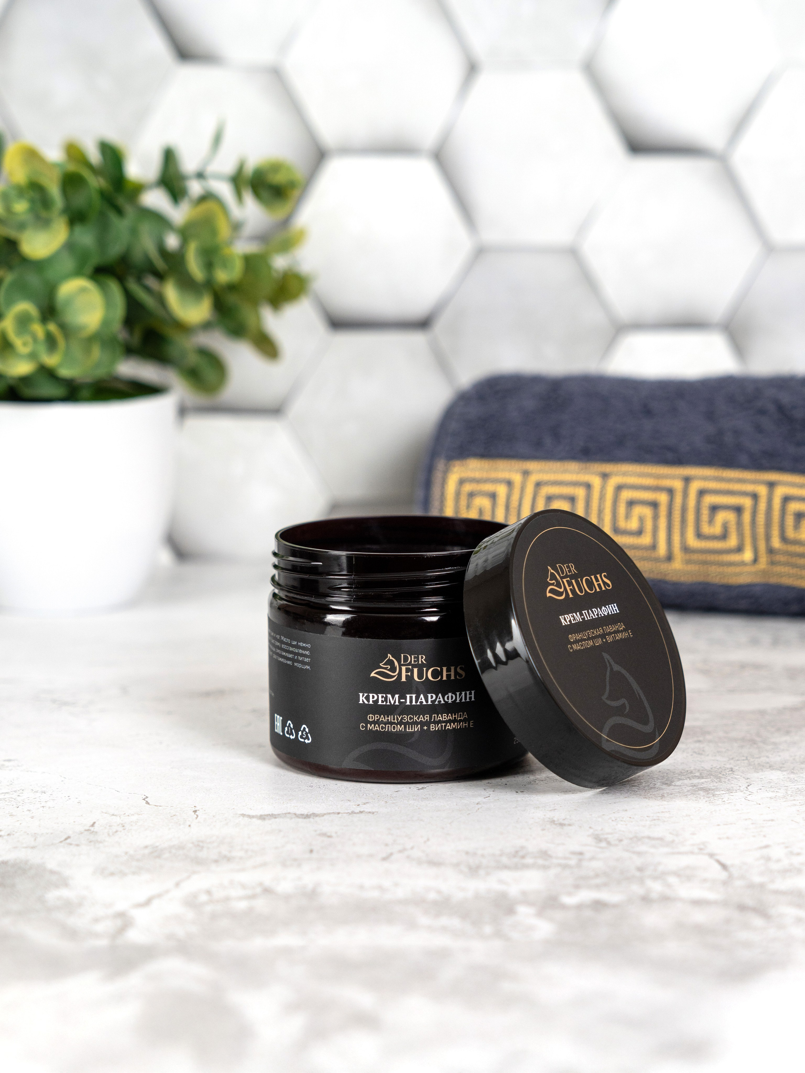 Каталожная фотосъемка косметики. Олейник Денис — предметный фотограф, фотограф для маркетплейсов в Казани