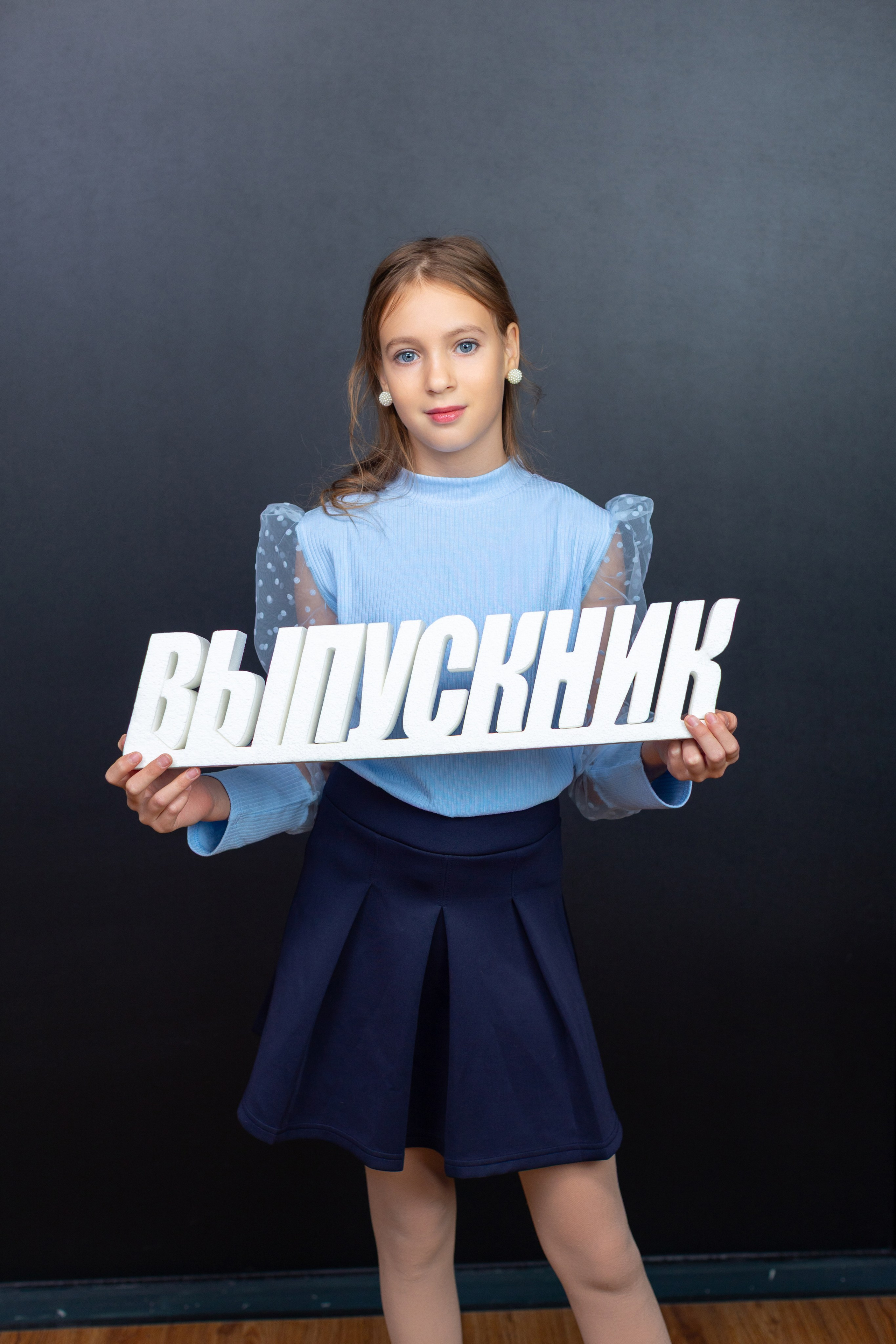 Выпускники. Фотограф для маркетплейсов Михаил Бове