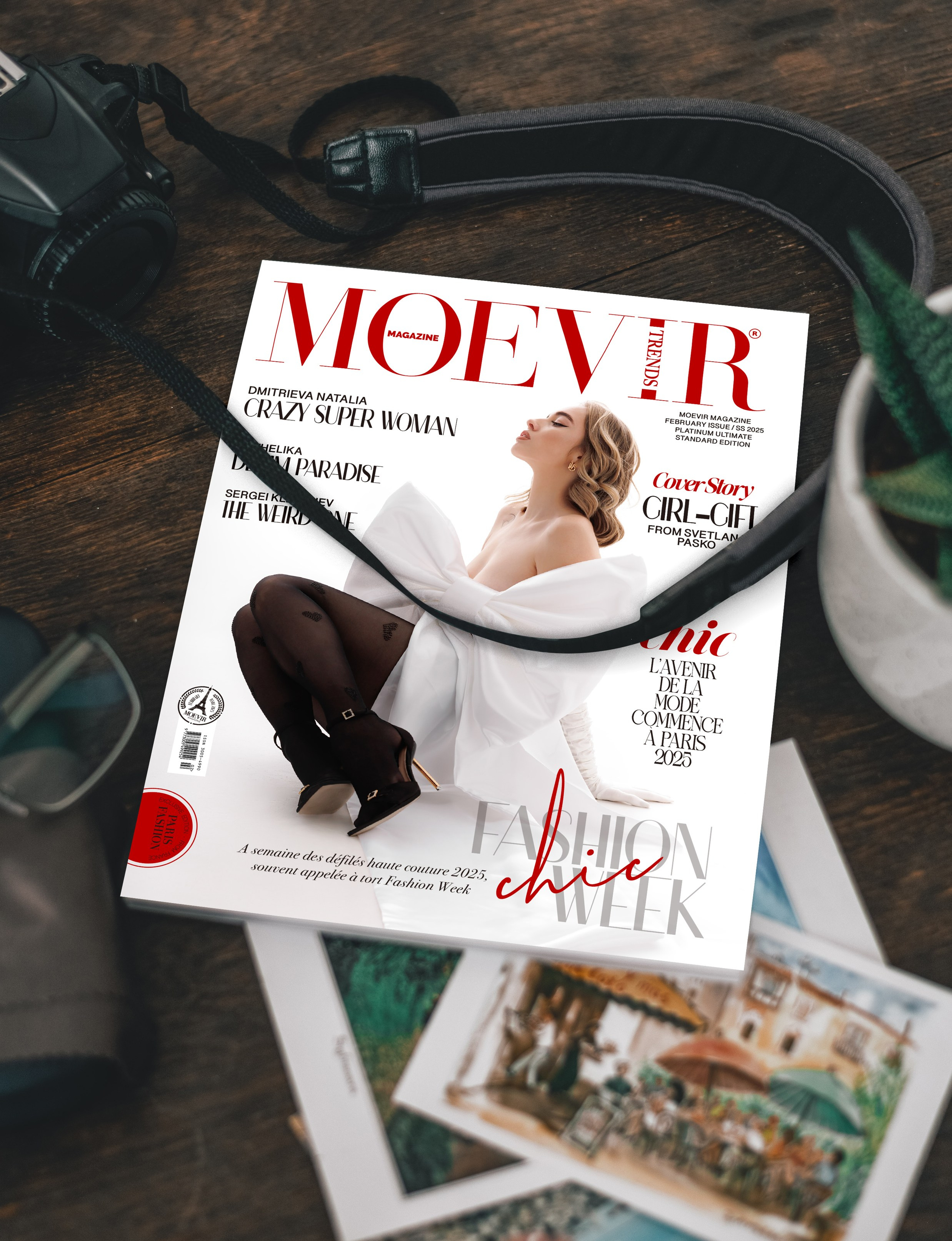 Crazy Super Woman. Портретный фотограф в Санкт-Петербурге Дмитриева Наталия