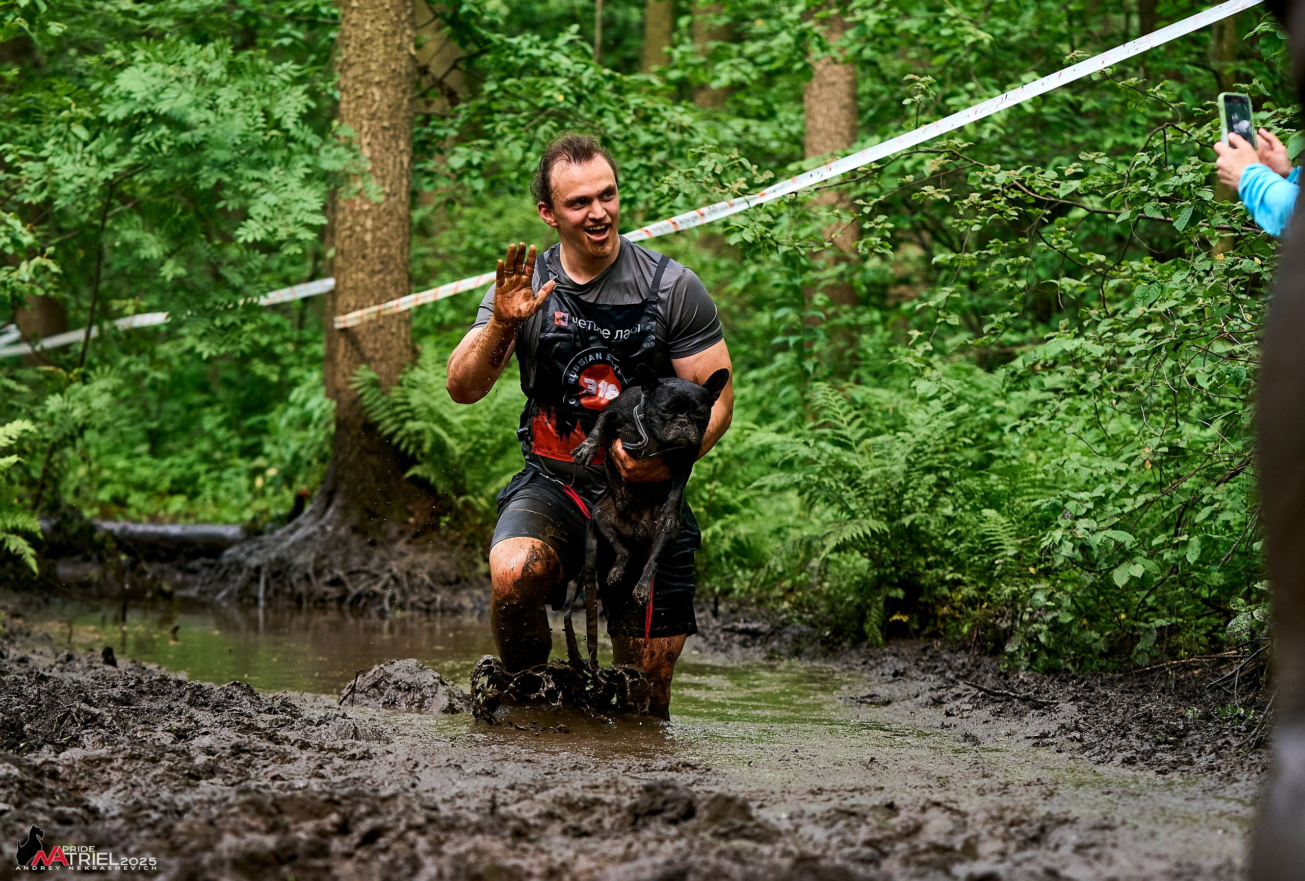Russian Extreme Dog Trail — 2025