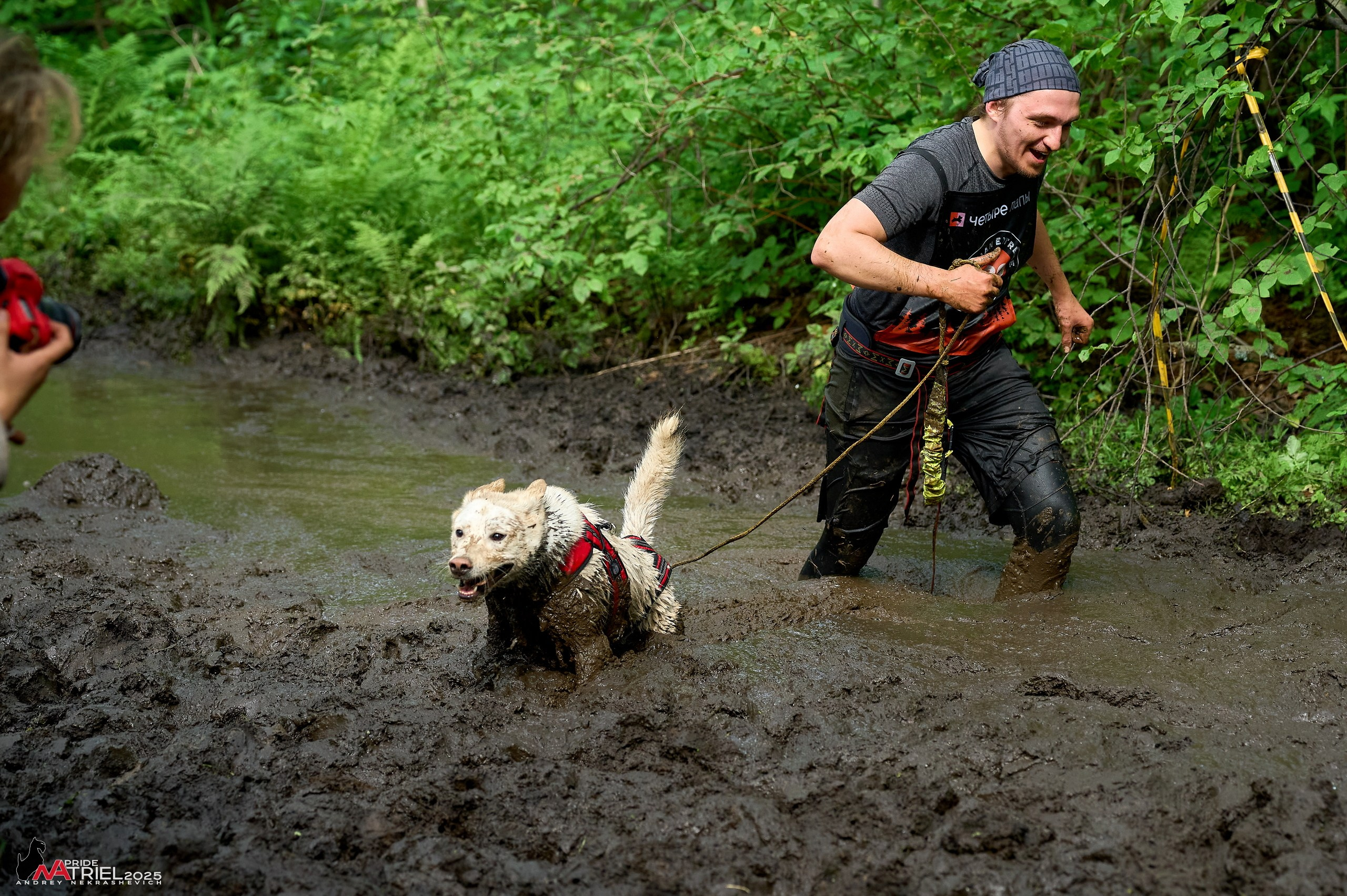 Russian Extreme Dog Trail — 2025