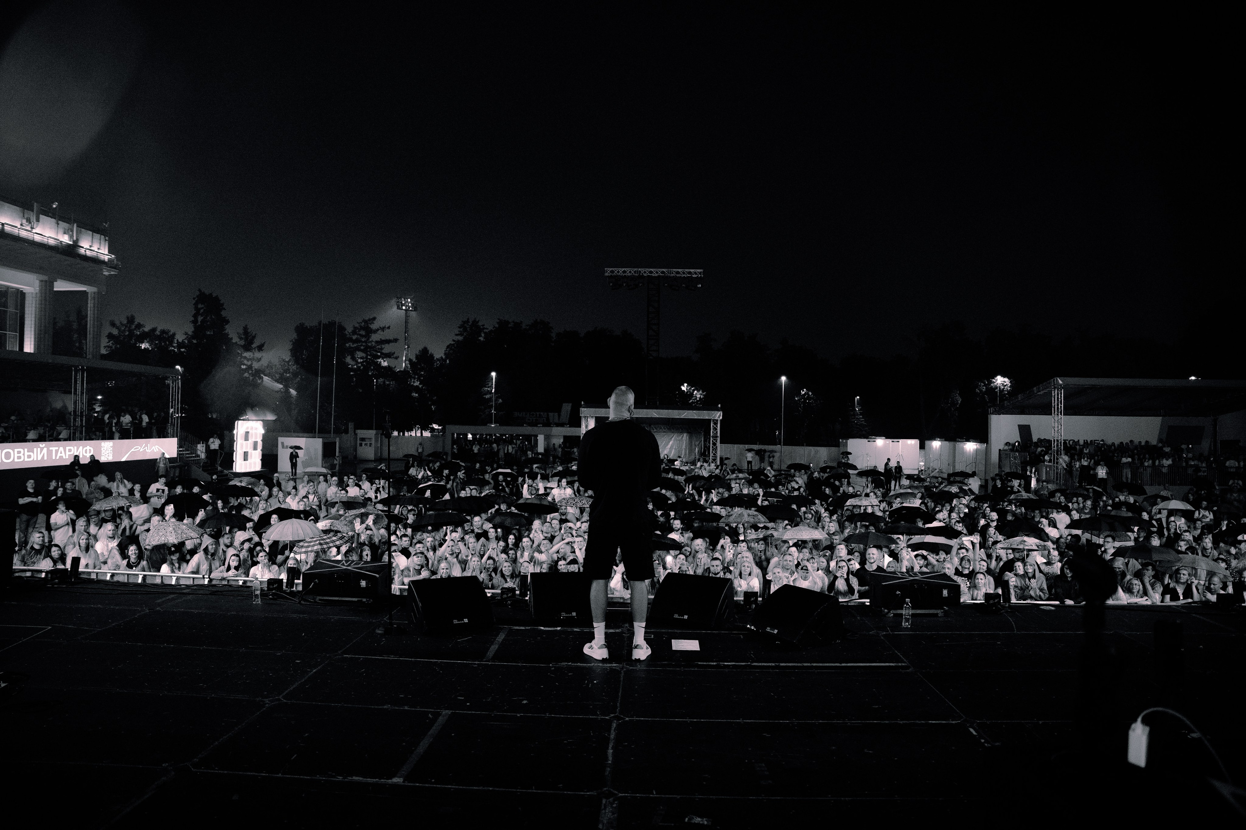 LOC-DOG. Фотограф Москва