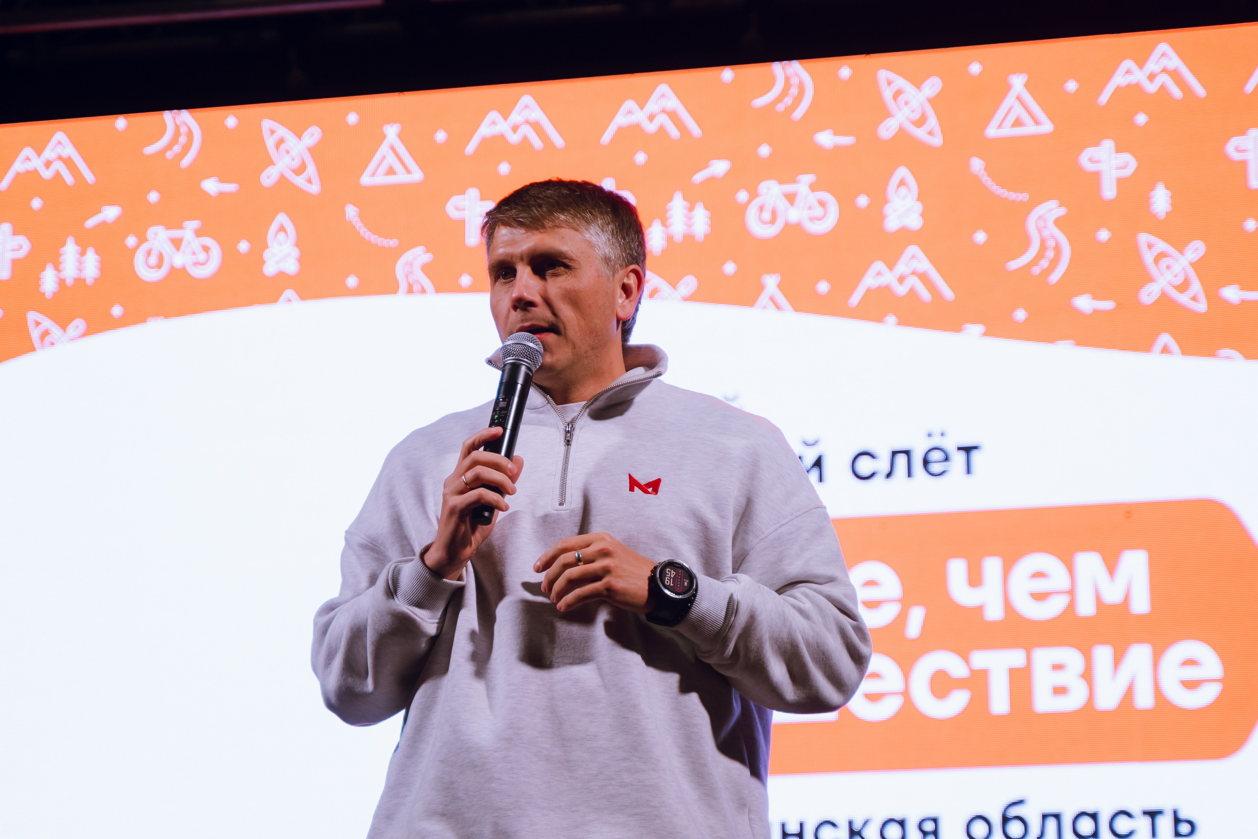 Окружной туристский слёт «Больше, чем путешествие» 2025. Фотограф Надежда Погребняк | Рязань | Москва